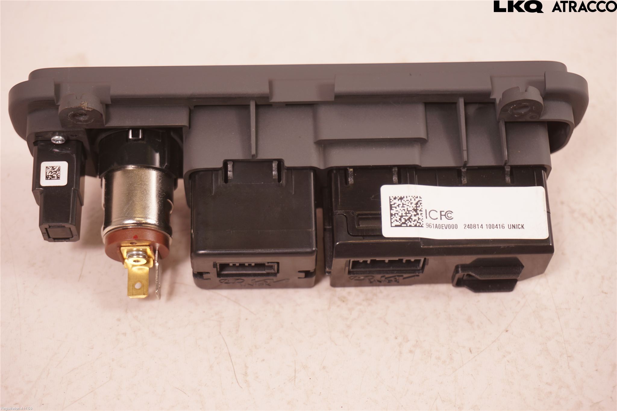 Kia EV3 26->> Usb Connection