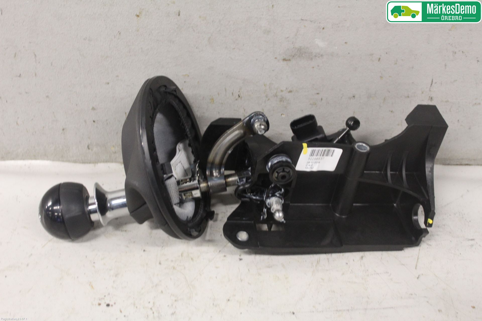 Fiat 500 07- Gearspak