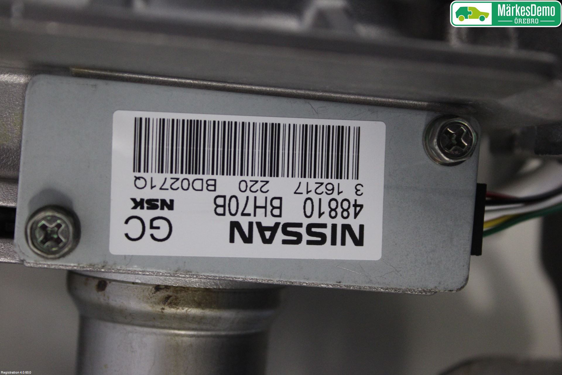 Nissan QASHQAI 14-17 Rattakselaggregat Innebygd Servo