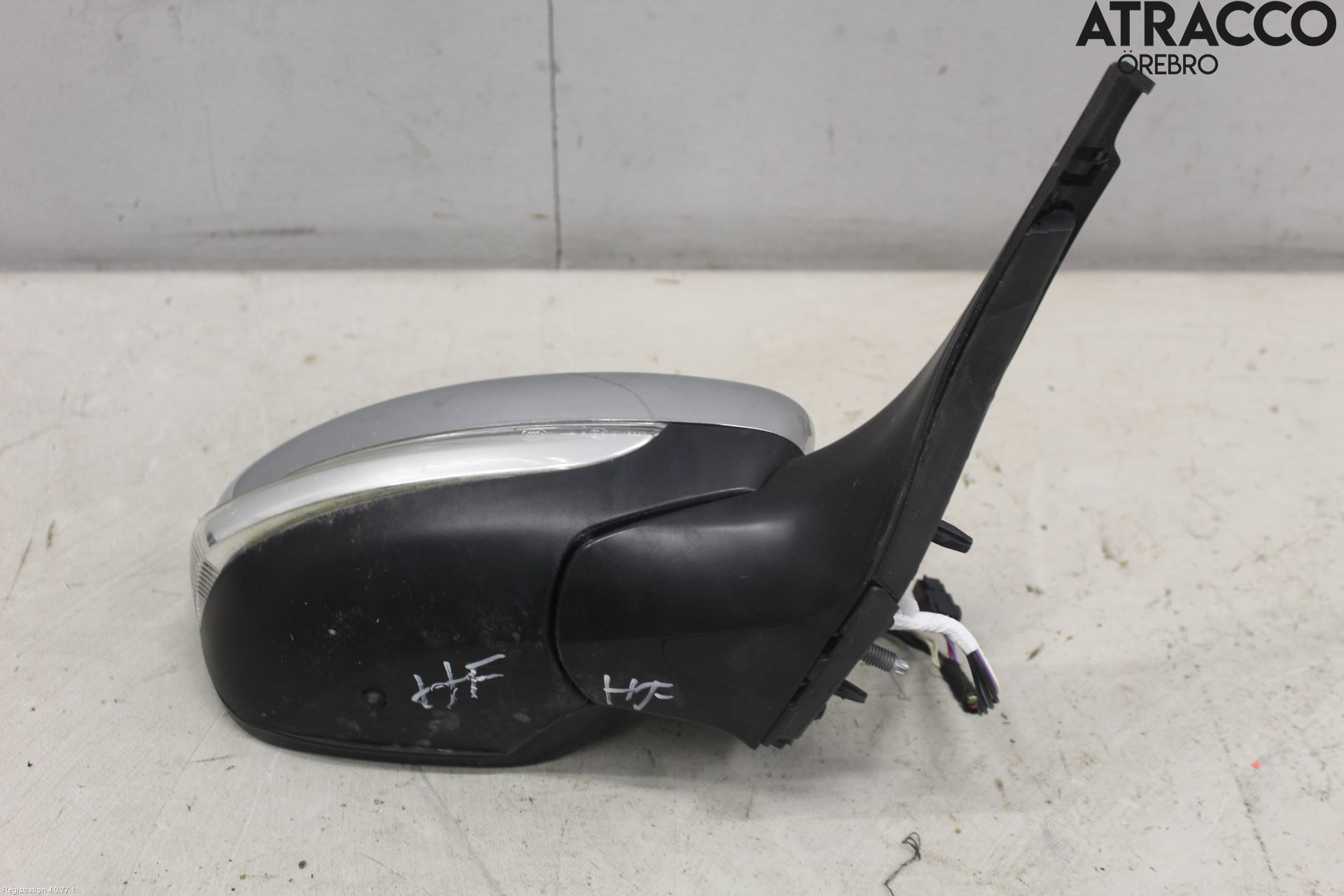 Peugeot PEUGOT 208 16-19 Speil H M-El Justering