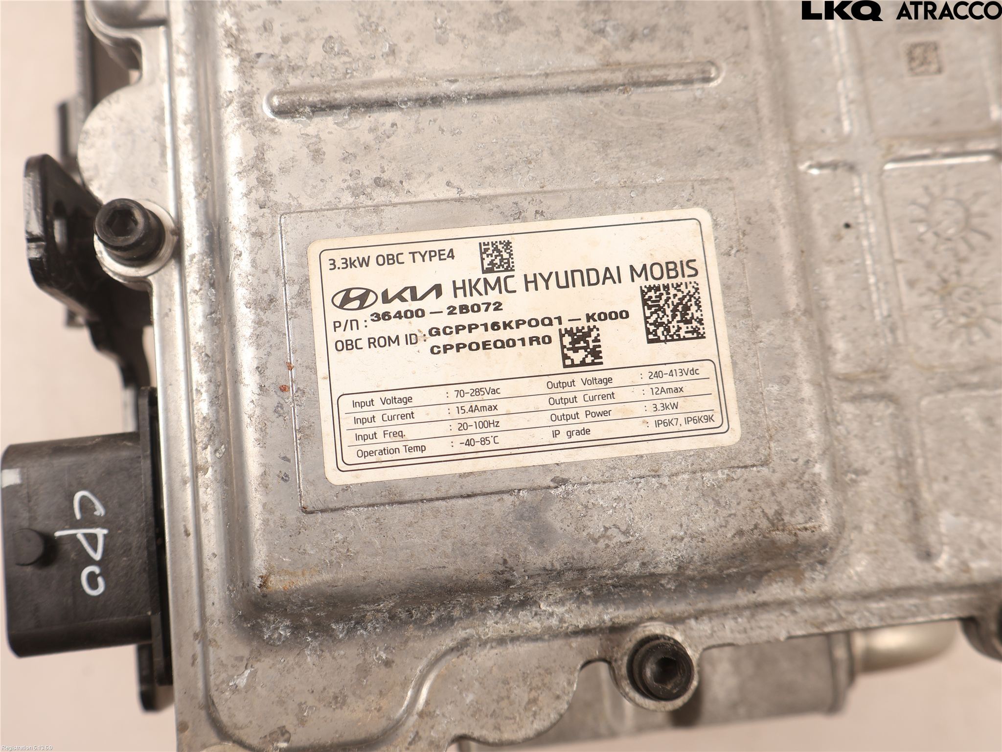 Kia CEED/CEED SW 19- Batterilader Hybrid
