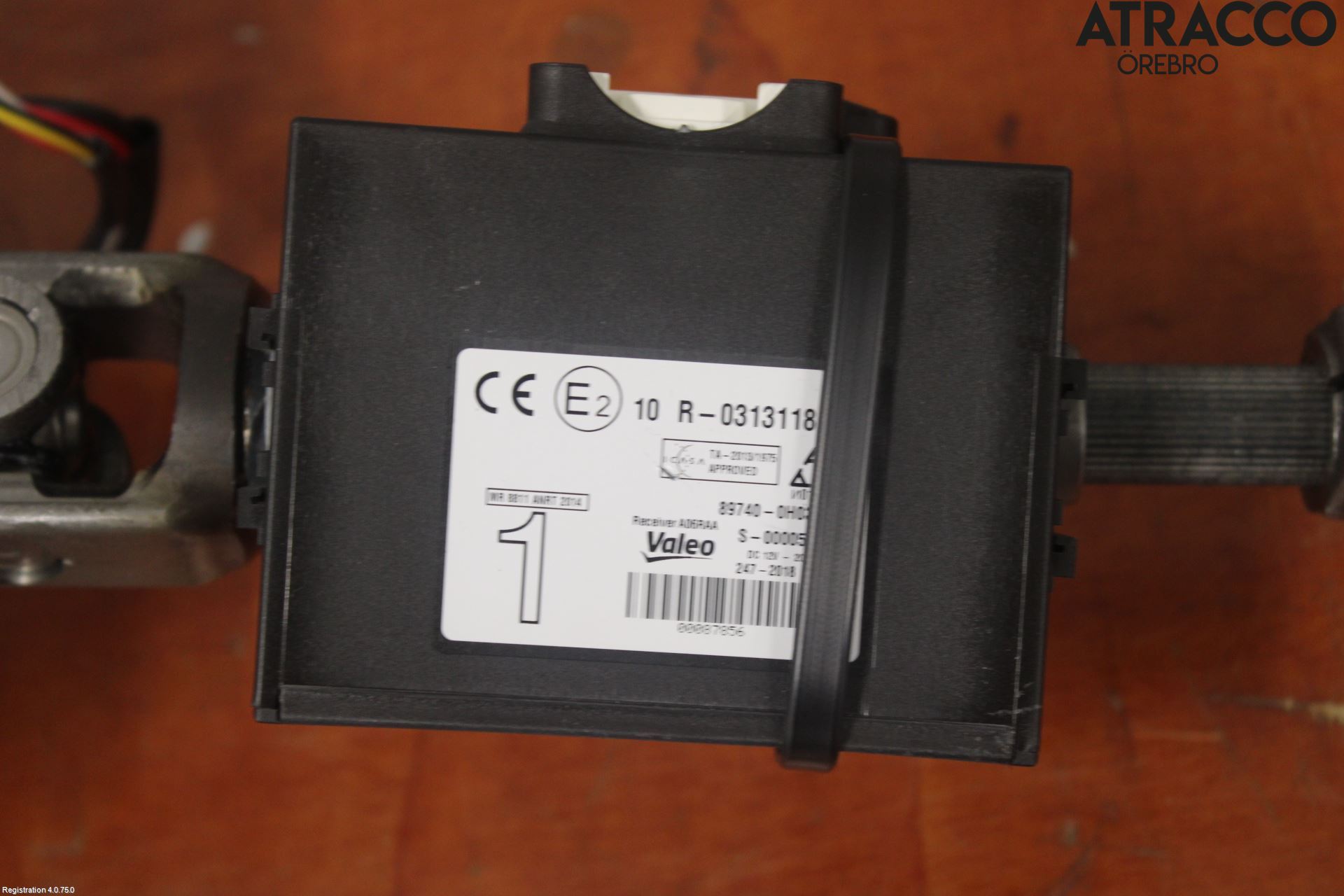 Peugeot 108 15-22 Rattakselaggregat Innebygd Servo