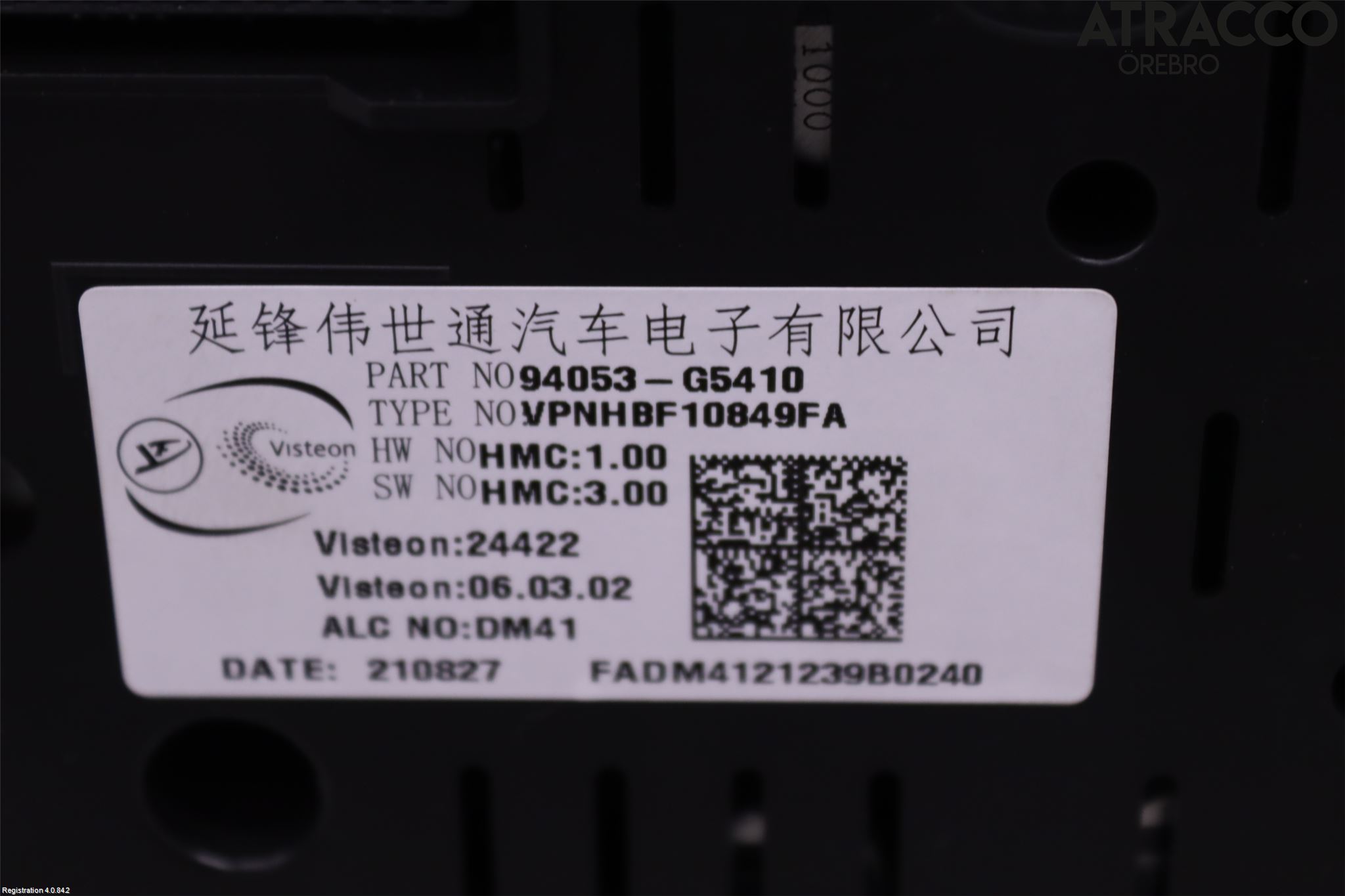 Kia NIRO (DE) 17-22 Instr Kombinert