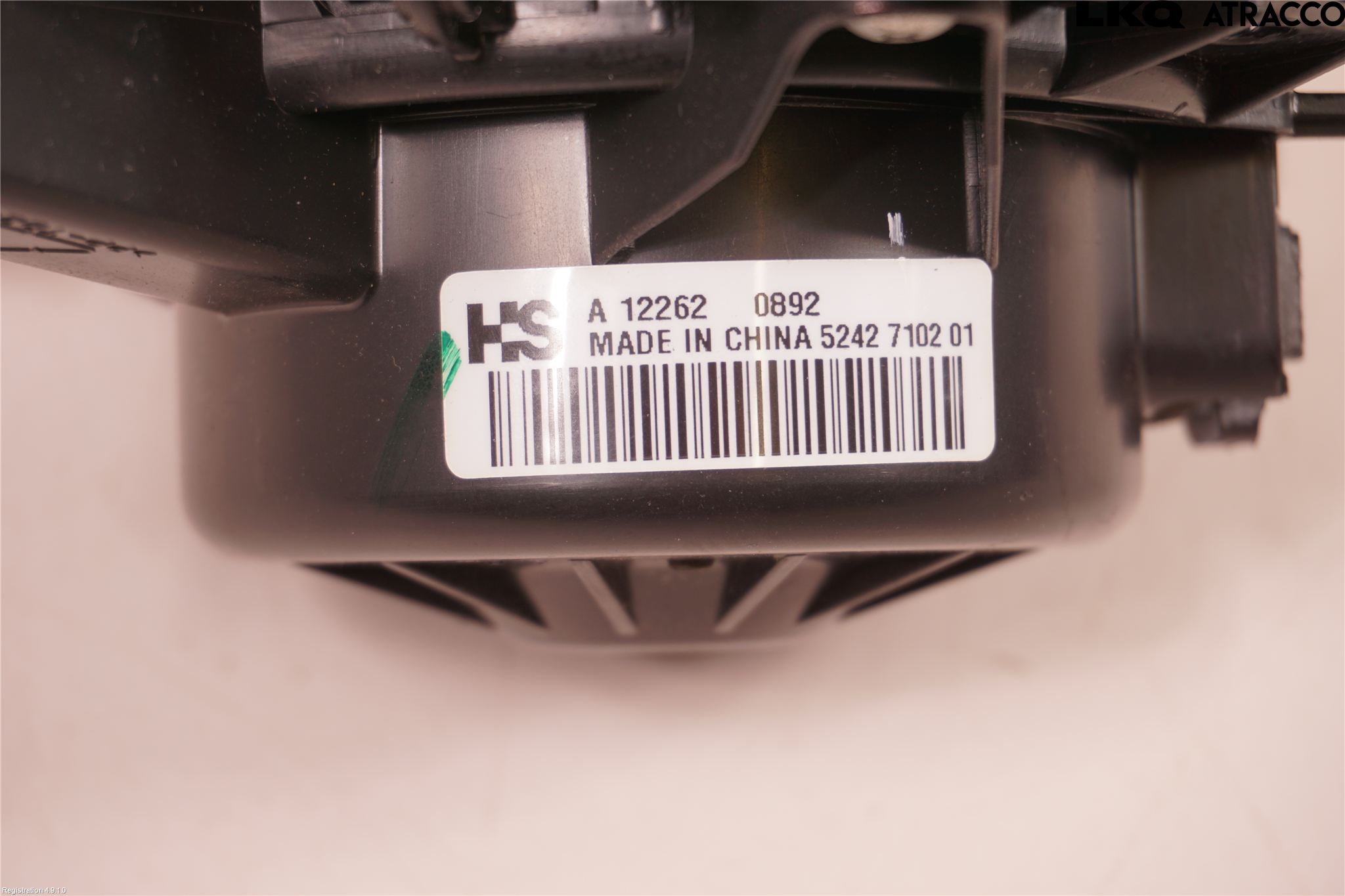 GM CHEVROLET CRUZE Varme Ac Varmeapparatvifte