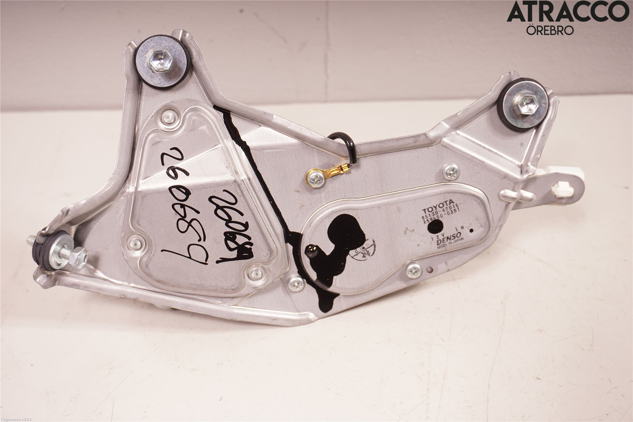 Toyota PRIUS NWH20 04-08 Viskermotor Bakluke