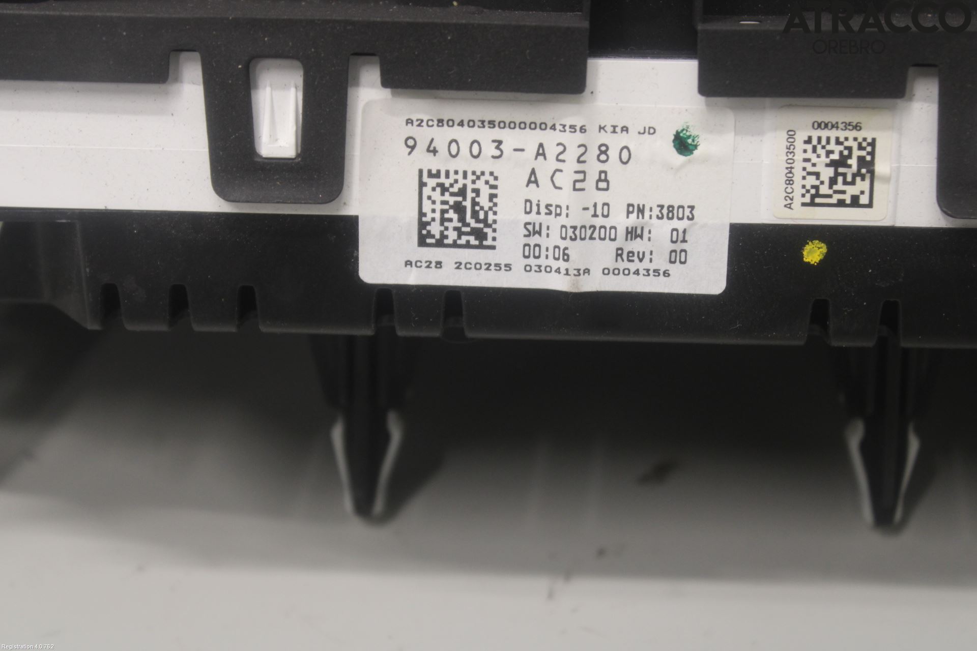 Kia CEED 12-18 Instr Kombinert