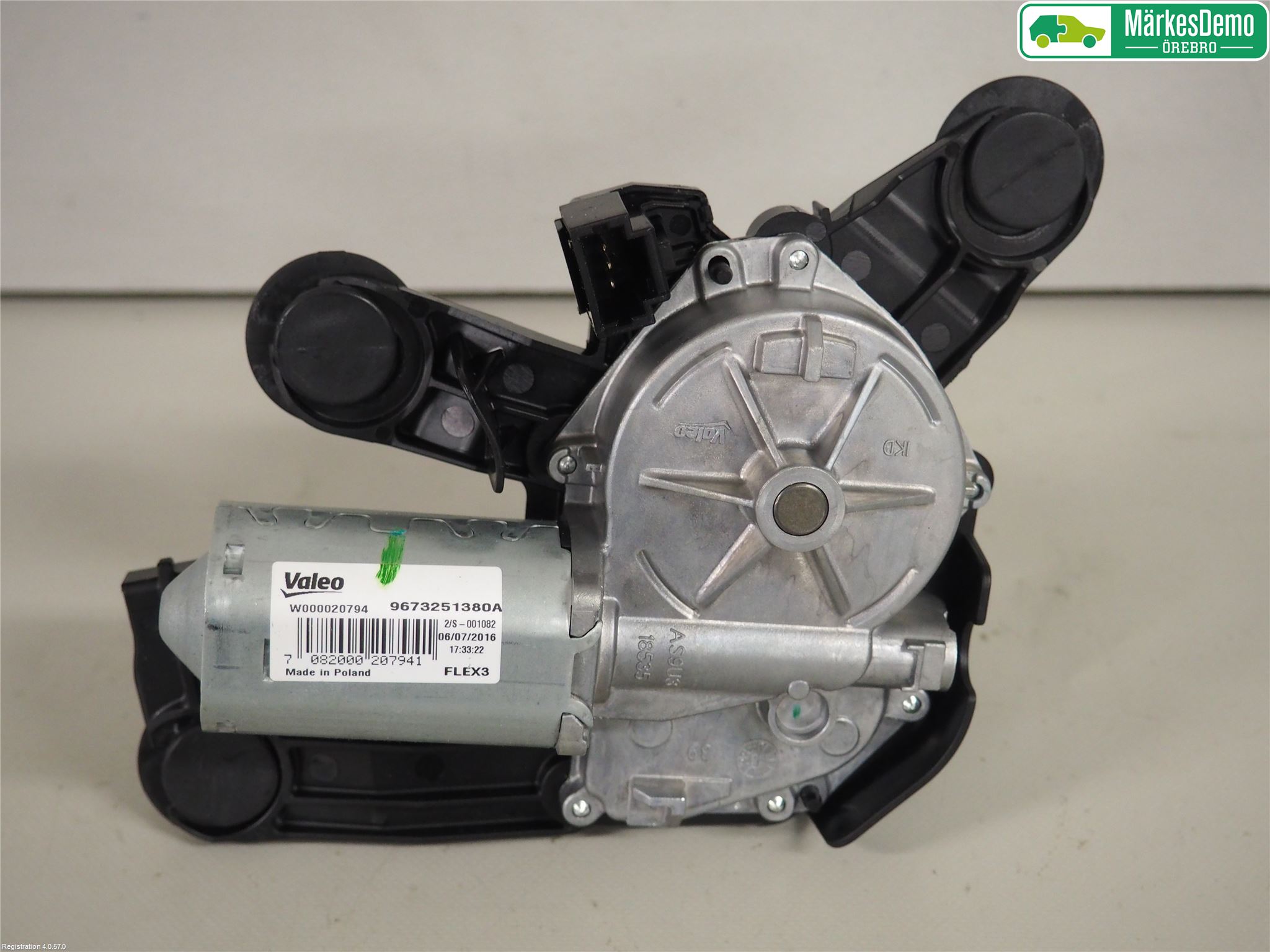 Peugeot PEUGOT 208 16-19 Viskermotor Bakluke