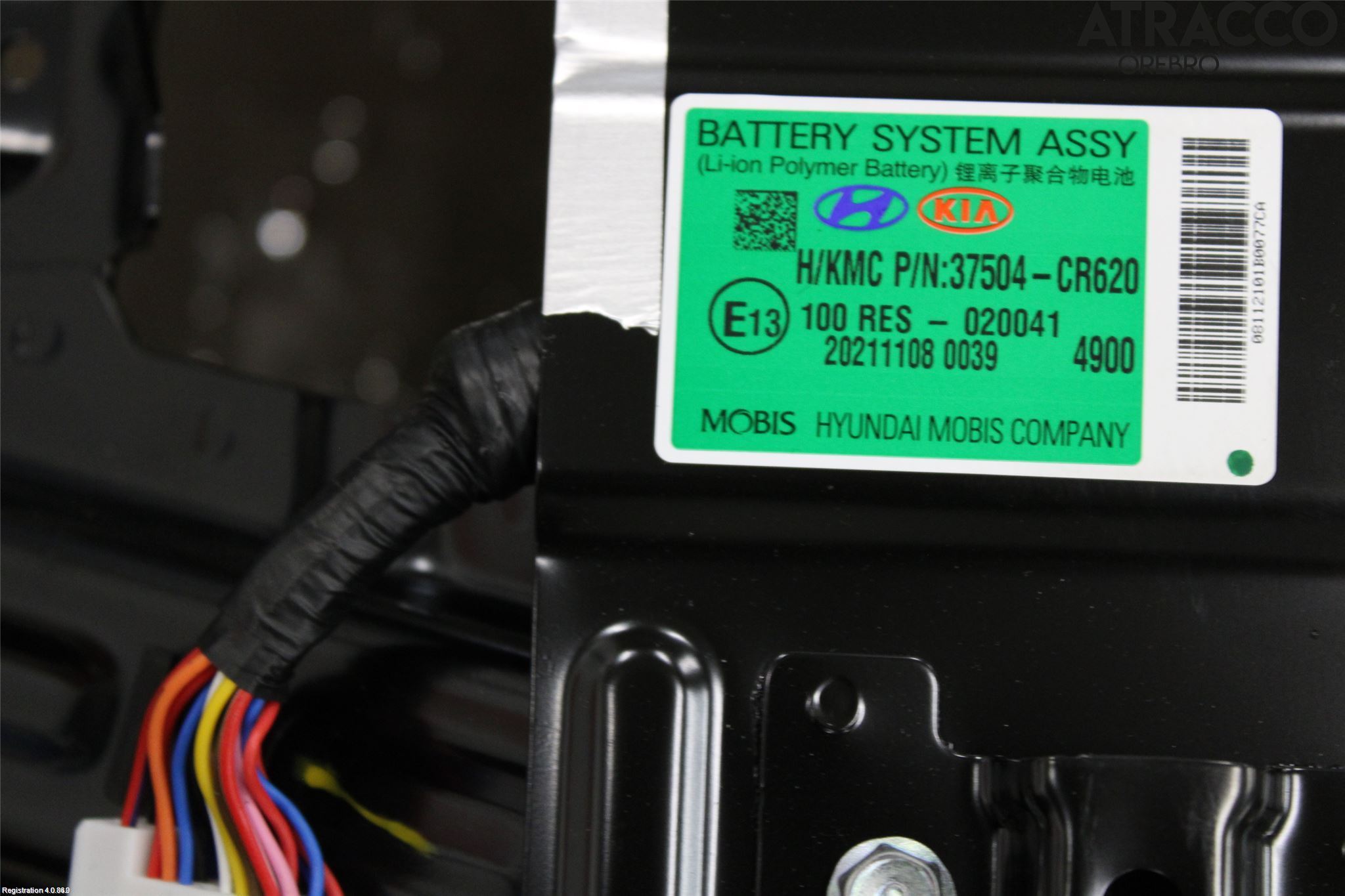 Kia CEED/CEED SW 19- Hybrid Batteri