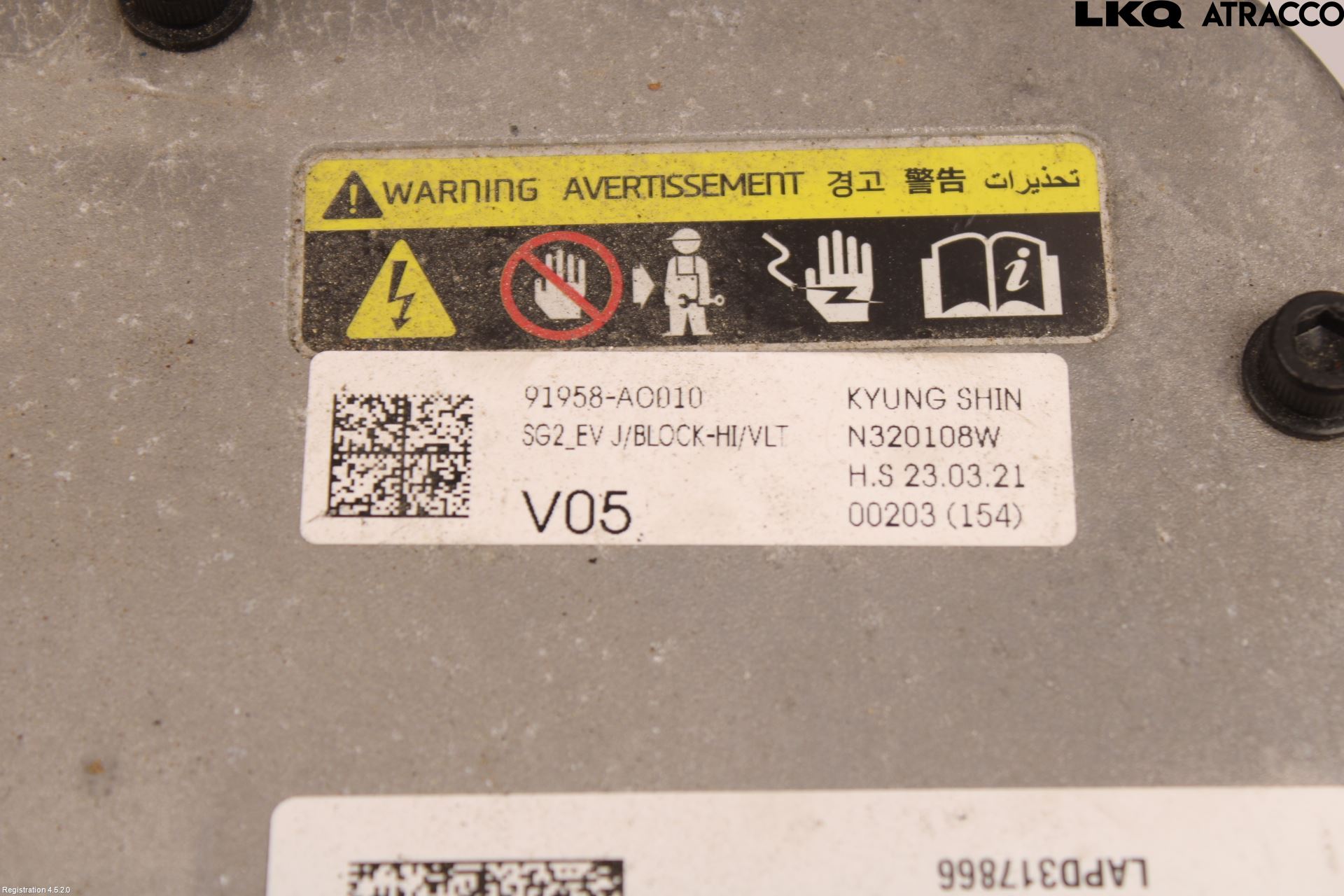 Kia NIRO (SG2) 23- Converter - Momentforsterker
