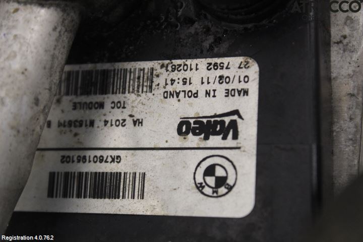 BMW 5 F10/F11/F18 09-17 Radiator Oljekjøler Automatgea