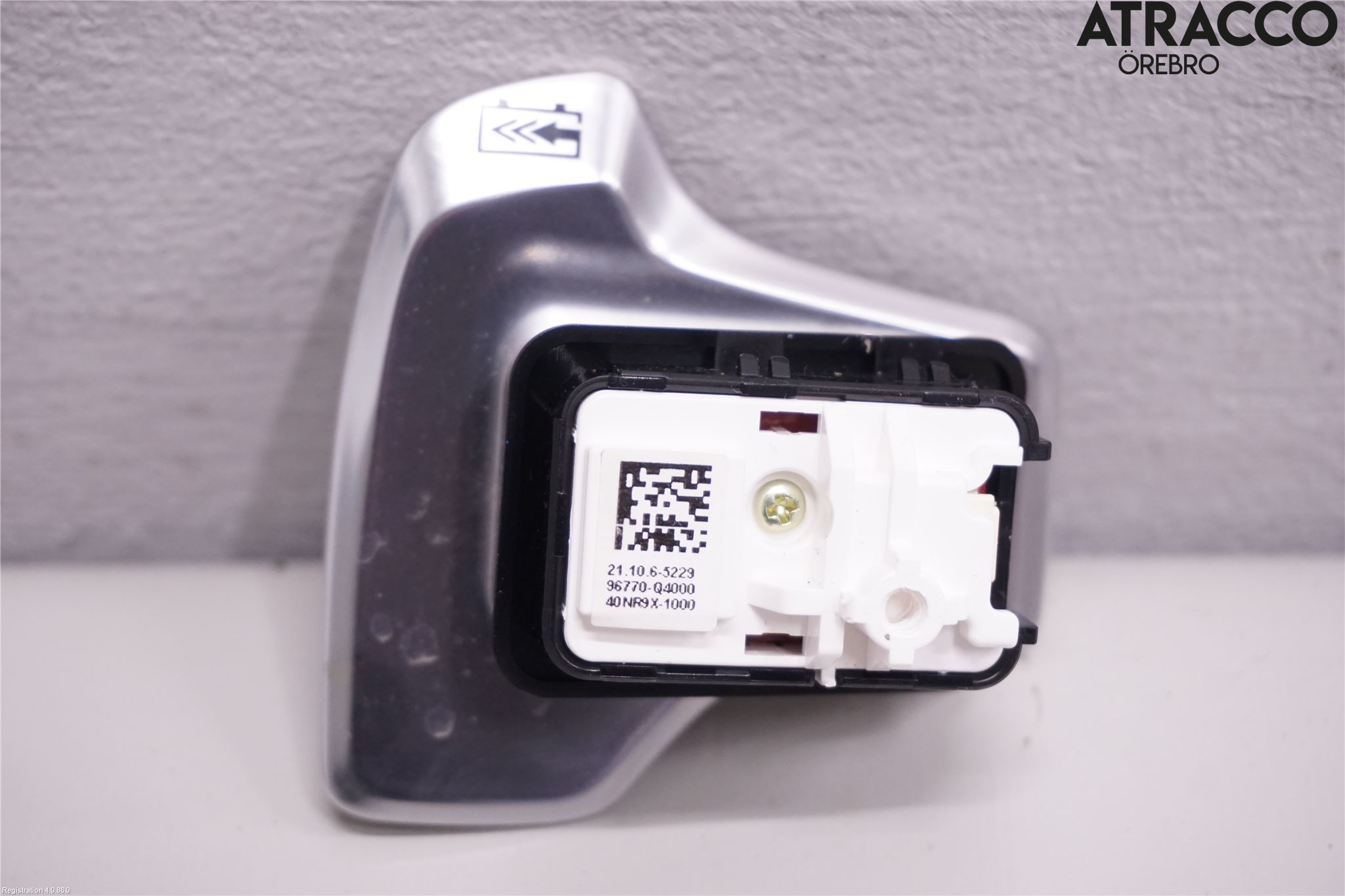 Kia NIRO (DE) 17-22 Bryter Gearkasse