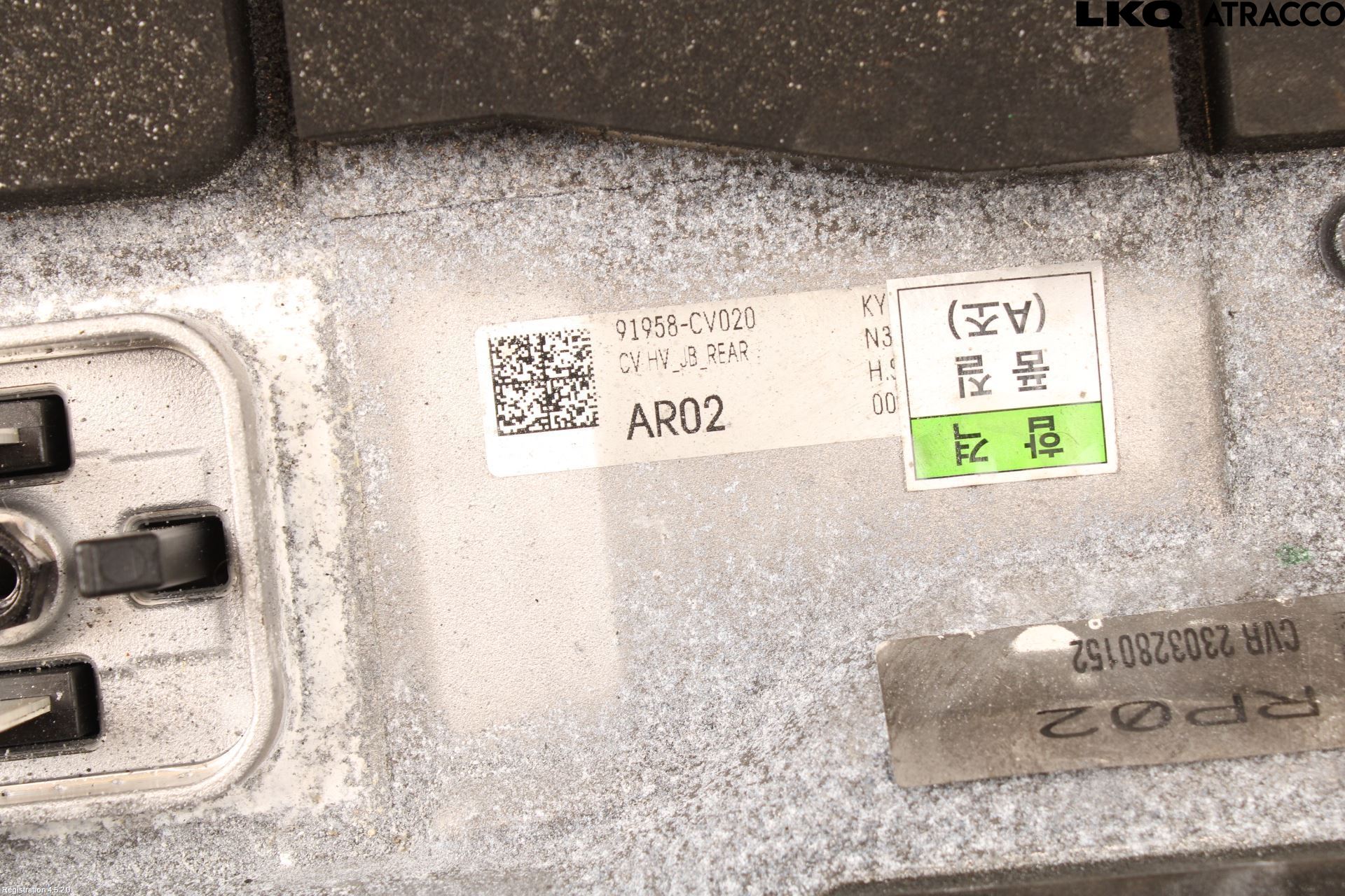 Kia EV6 (CV) 22- Elektrisk Øvrig