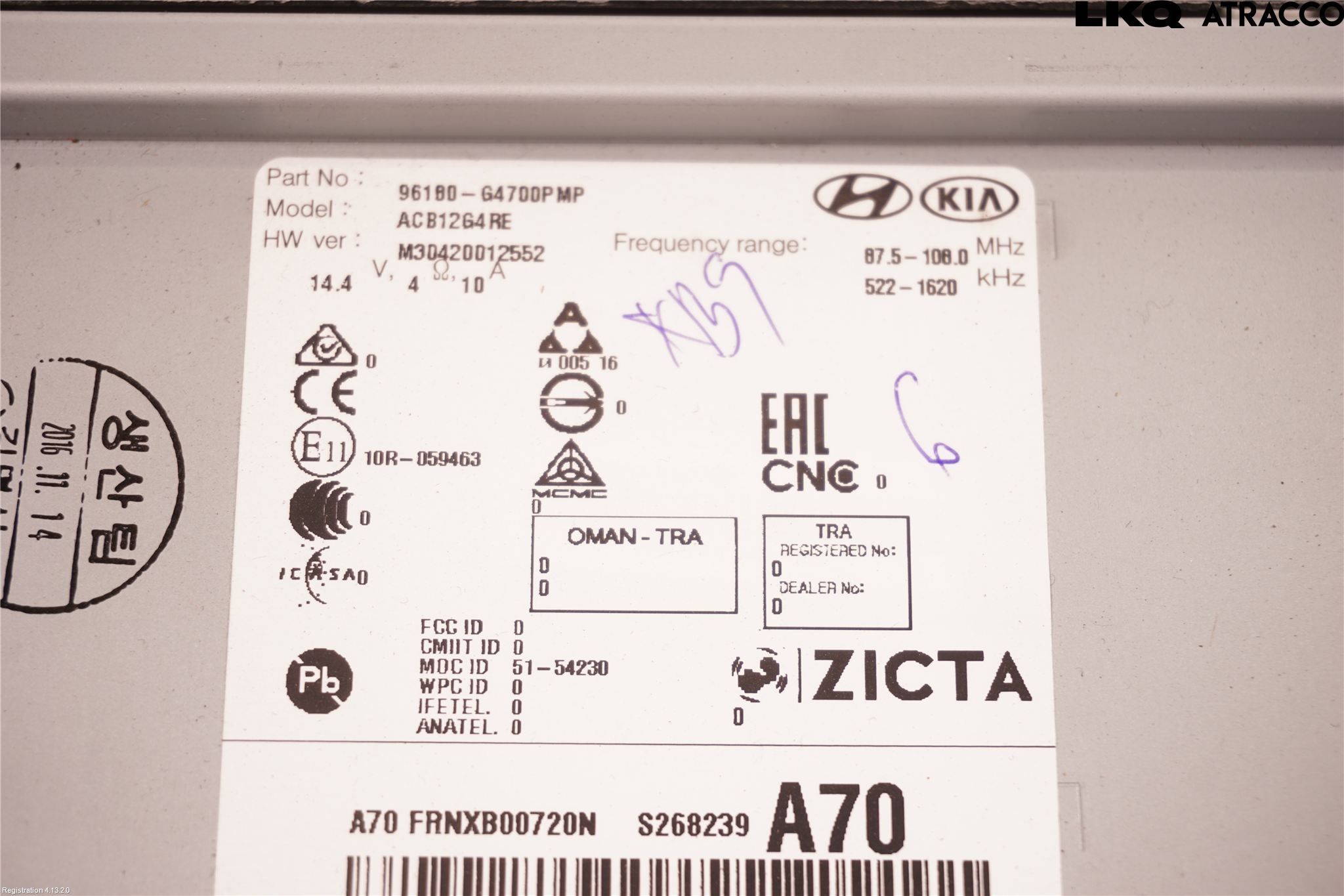Hyundai i30 PD 17- Stereo Radio