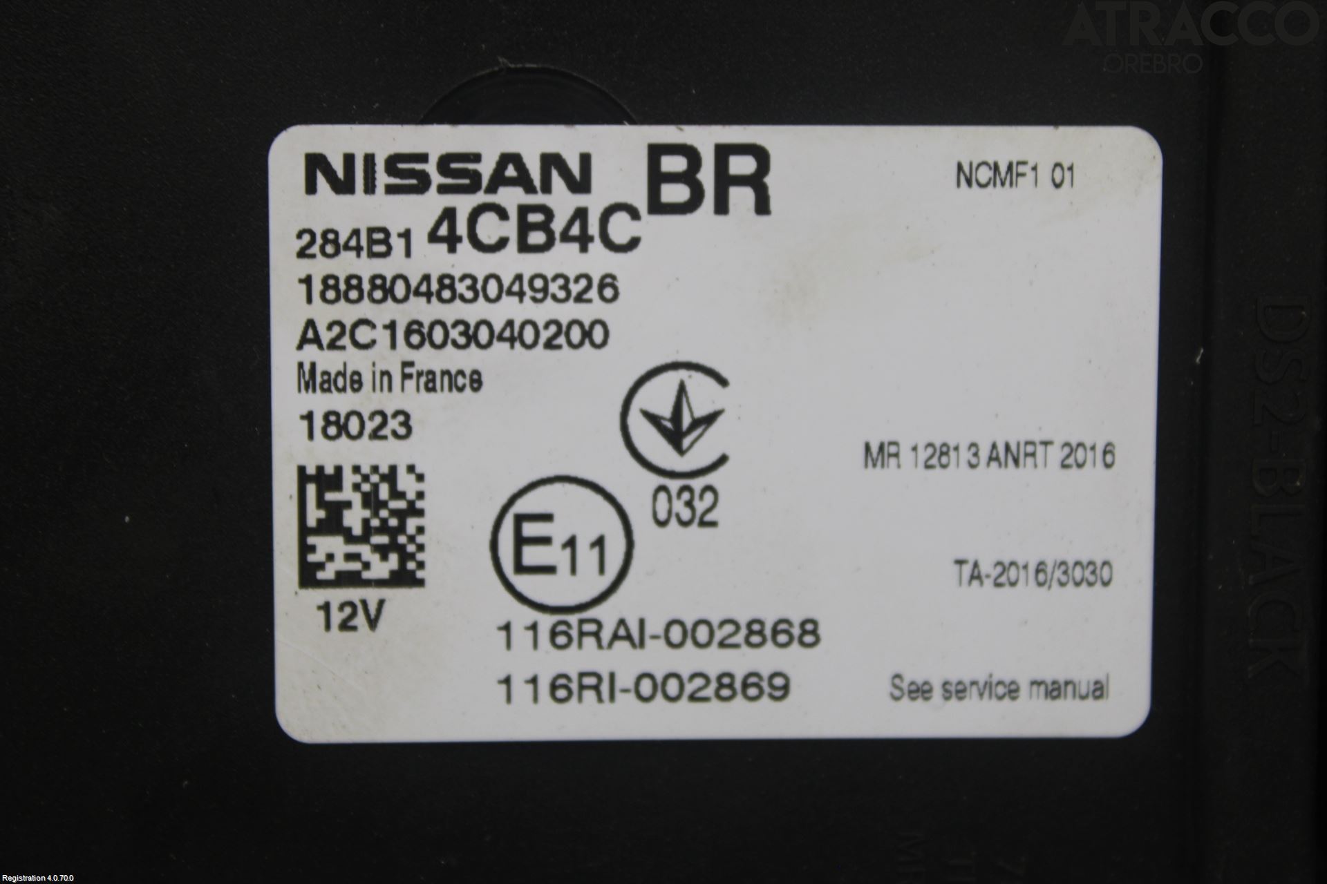 Nissan QASHQAI 17-21 Styreenhet Øvrig