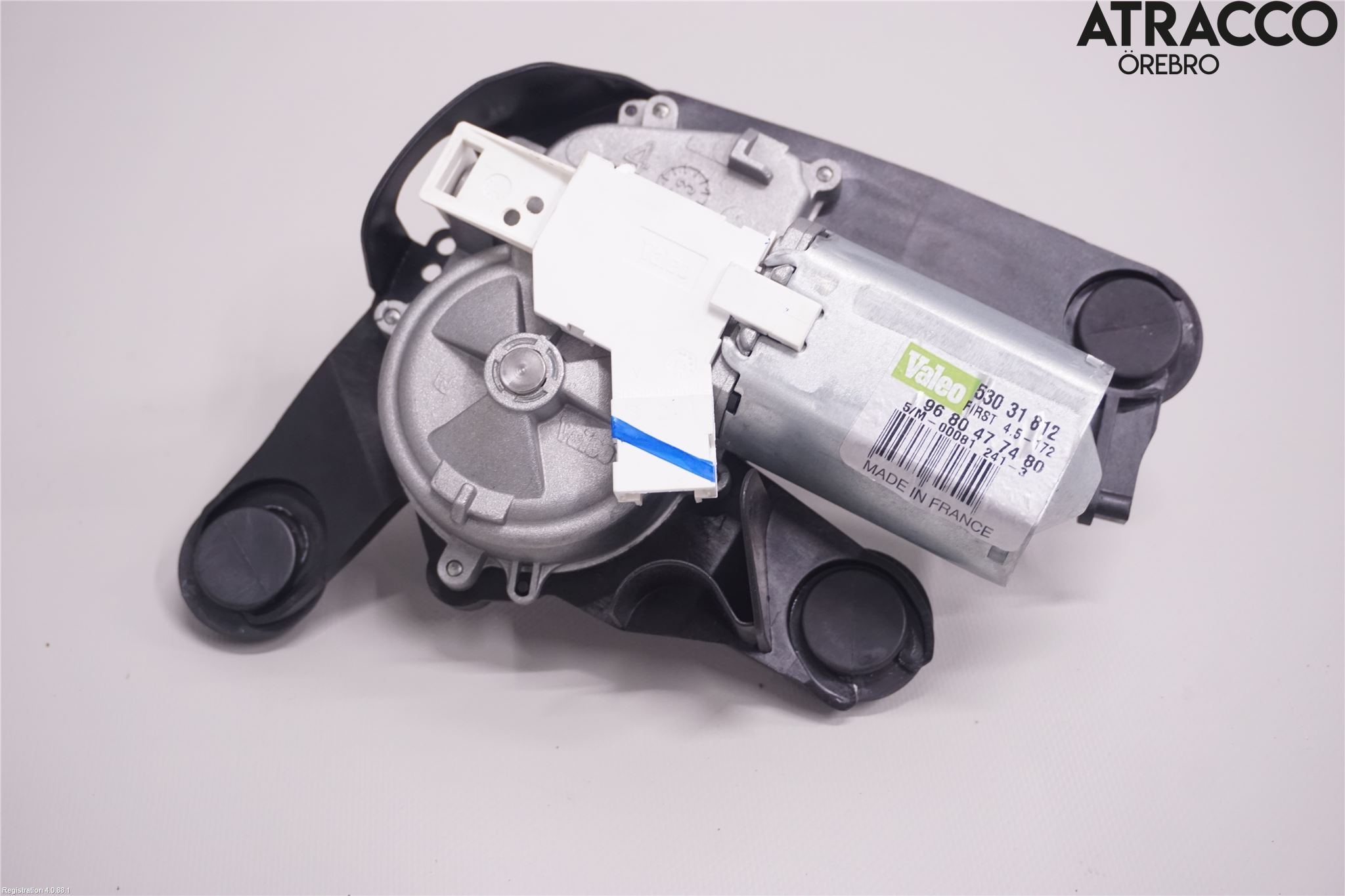 Citroen C4 II 11-18 Viskermotor Bakluke