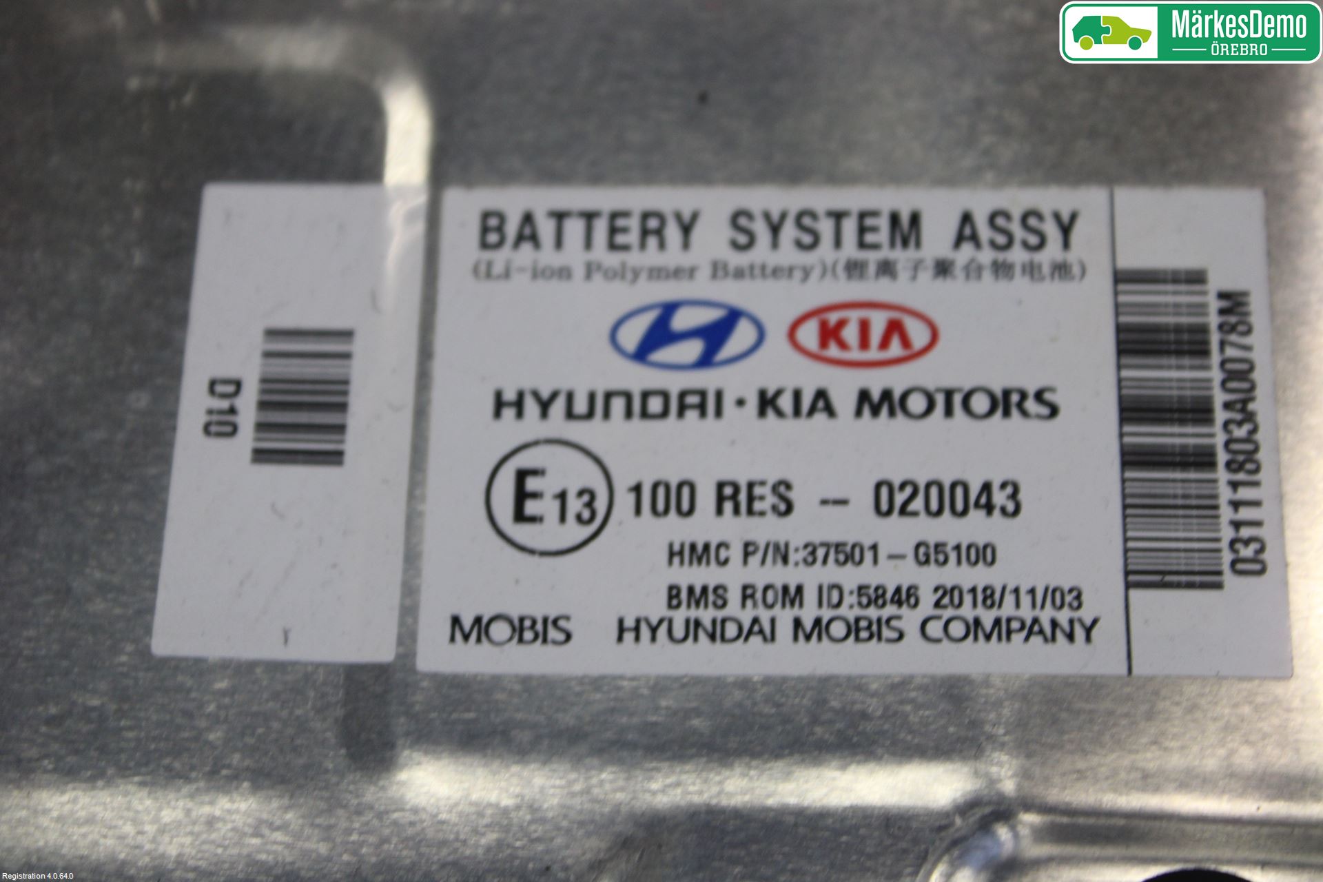 Kia NIRO (DE) 17-22 Hybrid Batteri