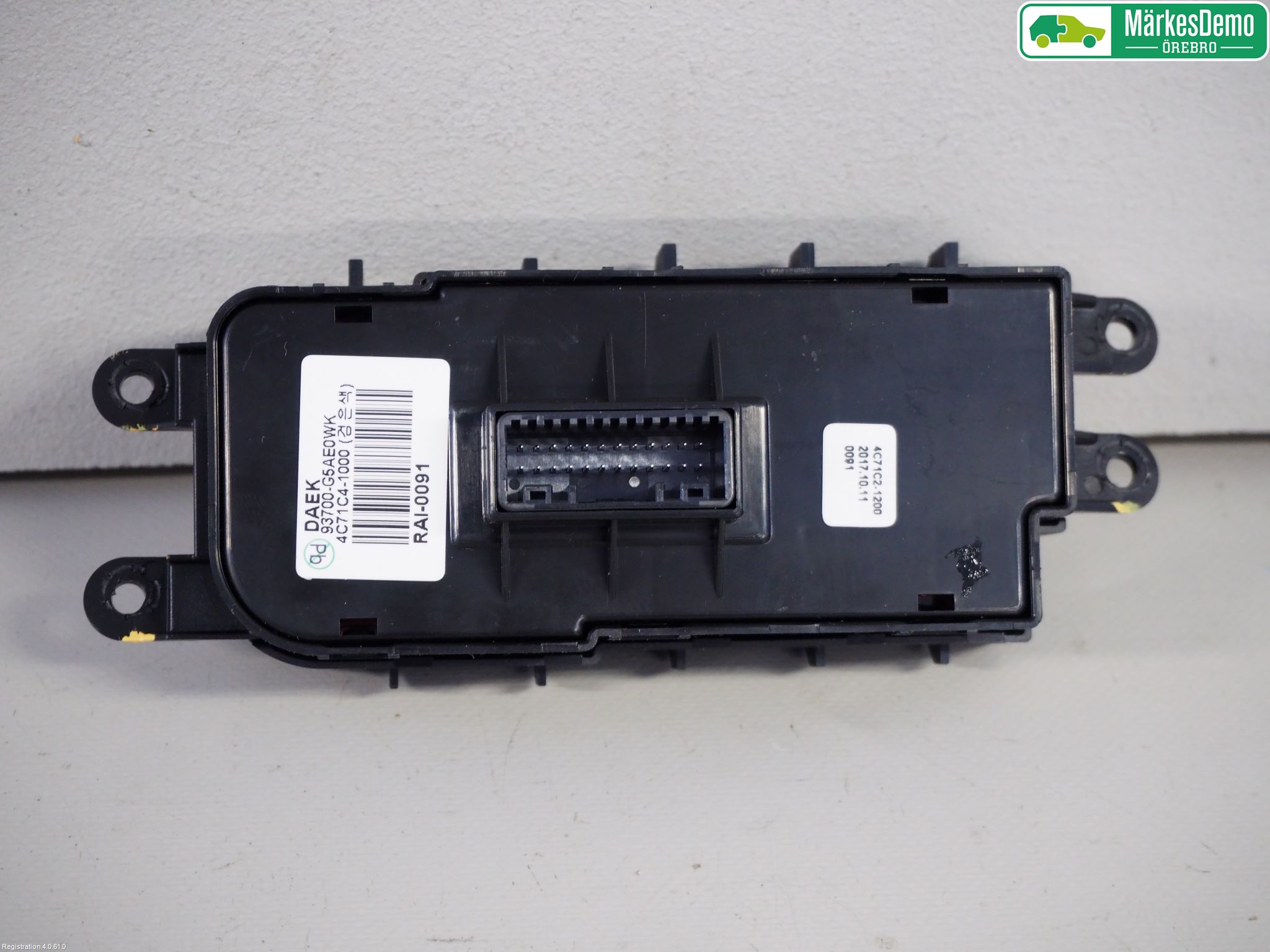 Kia NIRO (DE) 17-22 Bryter Multifunksjon