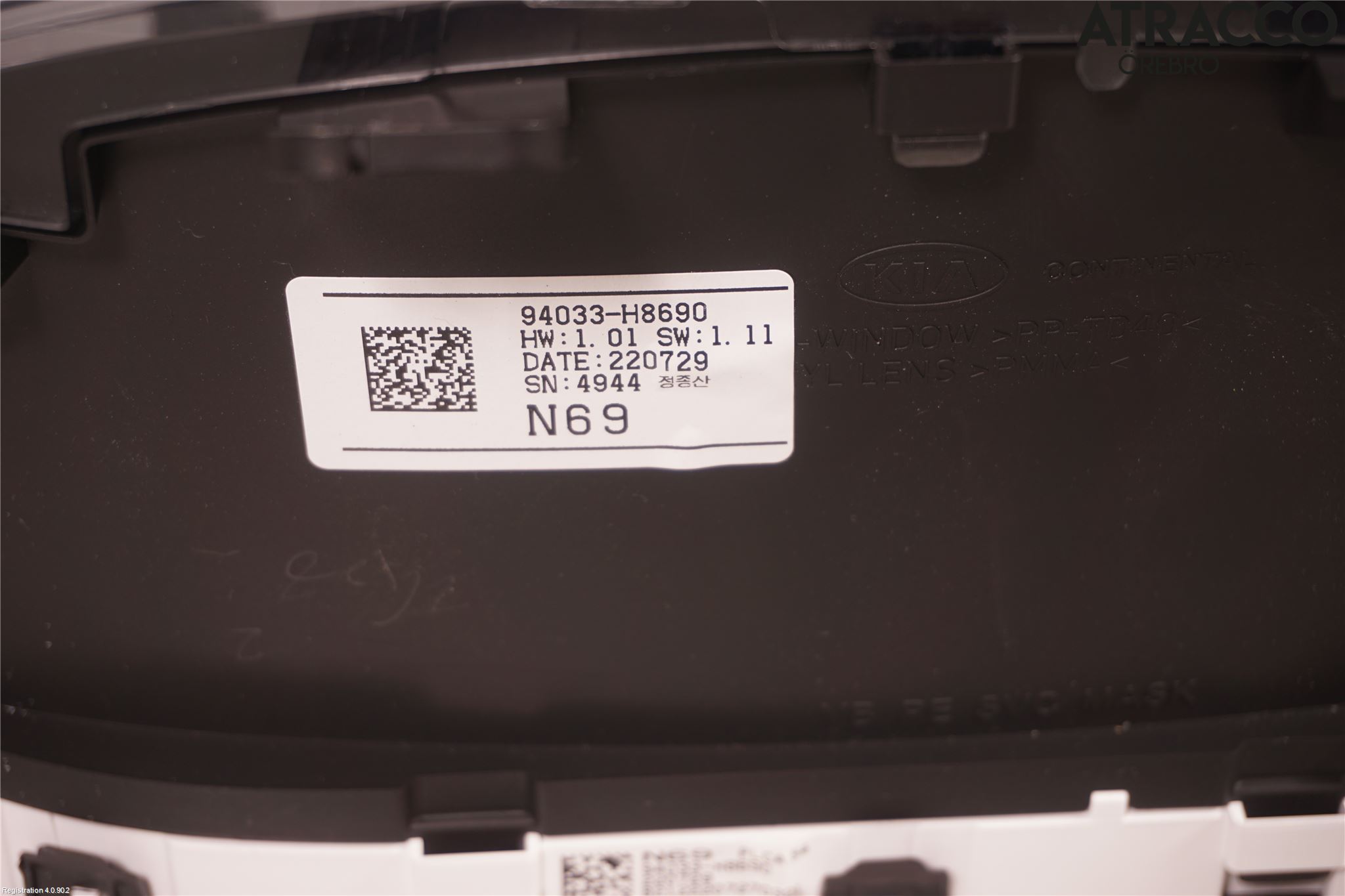 Kia RIO 17- Instr Kombinert