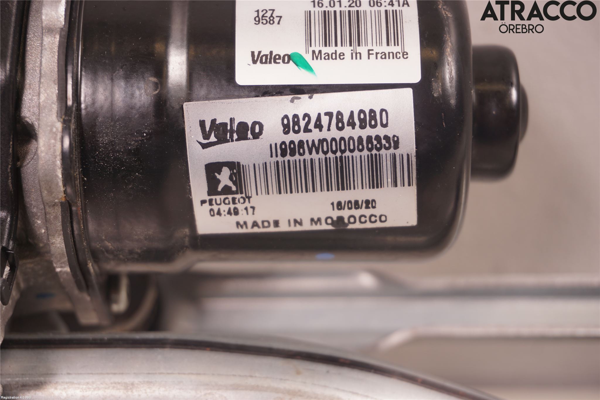 Peugeot 2008/E-2008 20- Viskermotor Frontrute