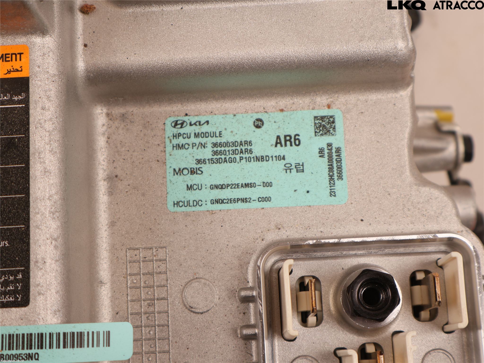 Kia SPORTAGE (NQ5) 22- Hybridconverter