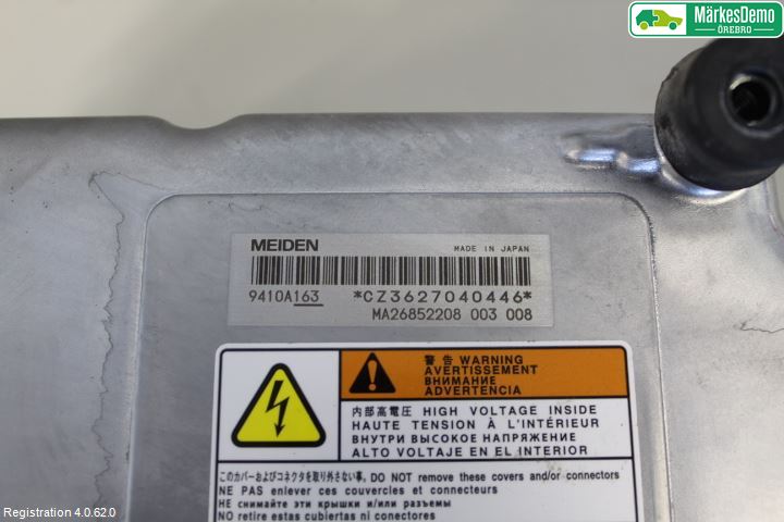 Mitsubishi OUTLANDER 13-21 Inverter Hybrid