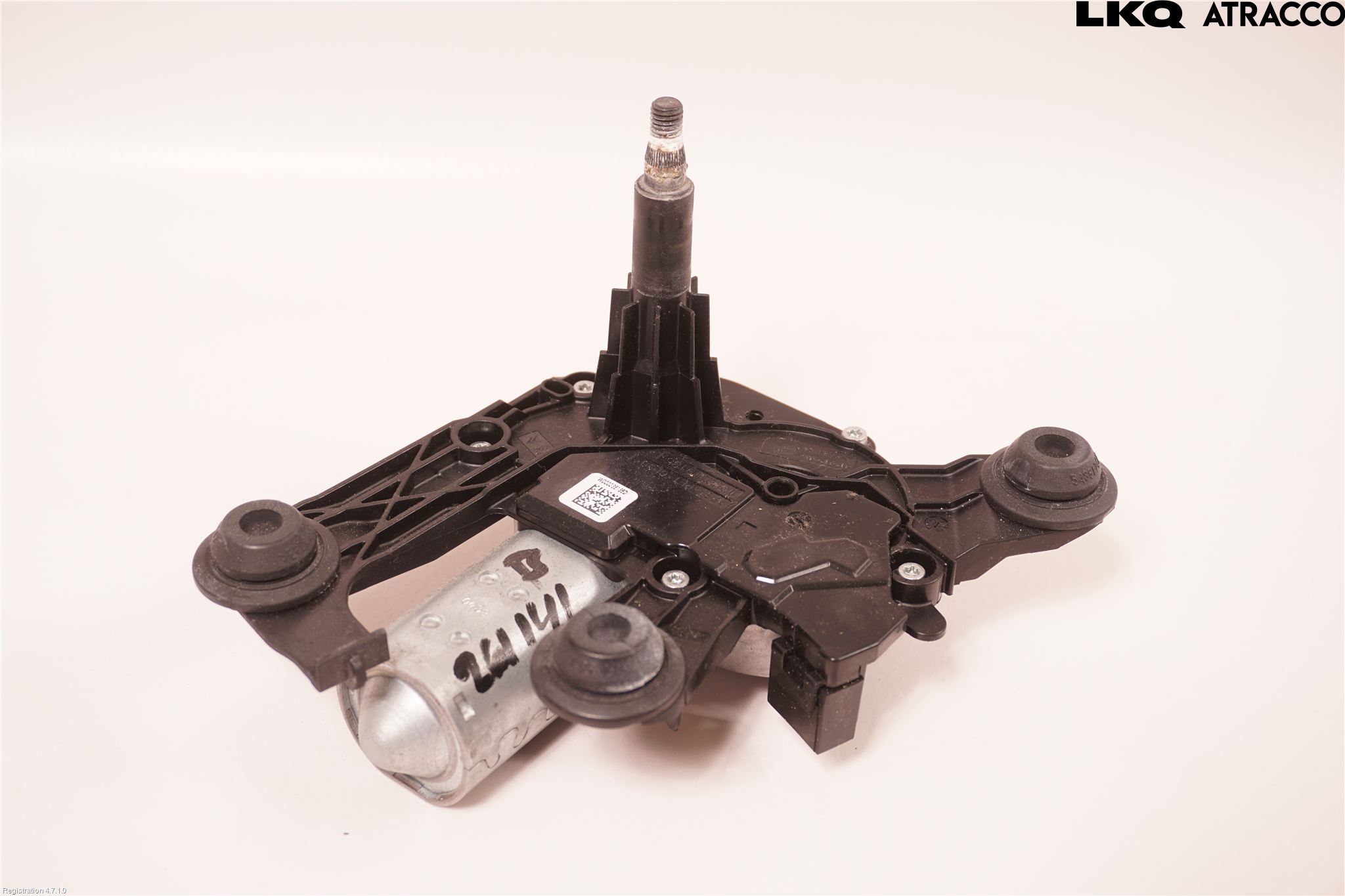 Peugeot 2008 13-20 Viskermotor Bakluke