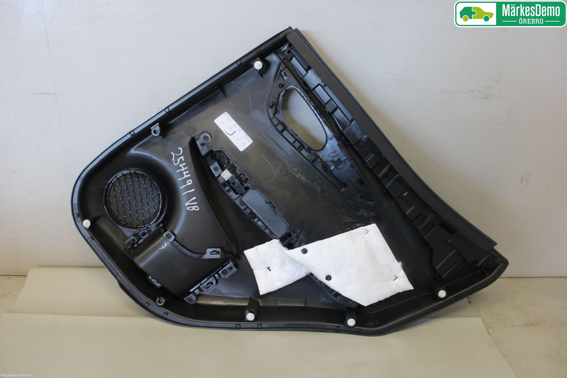 Nissan QASHQAI 14-17 Innr Dørtrekk Venstre
