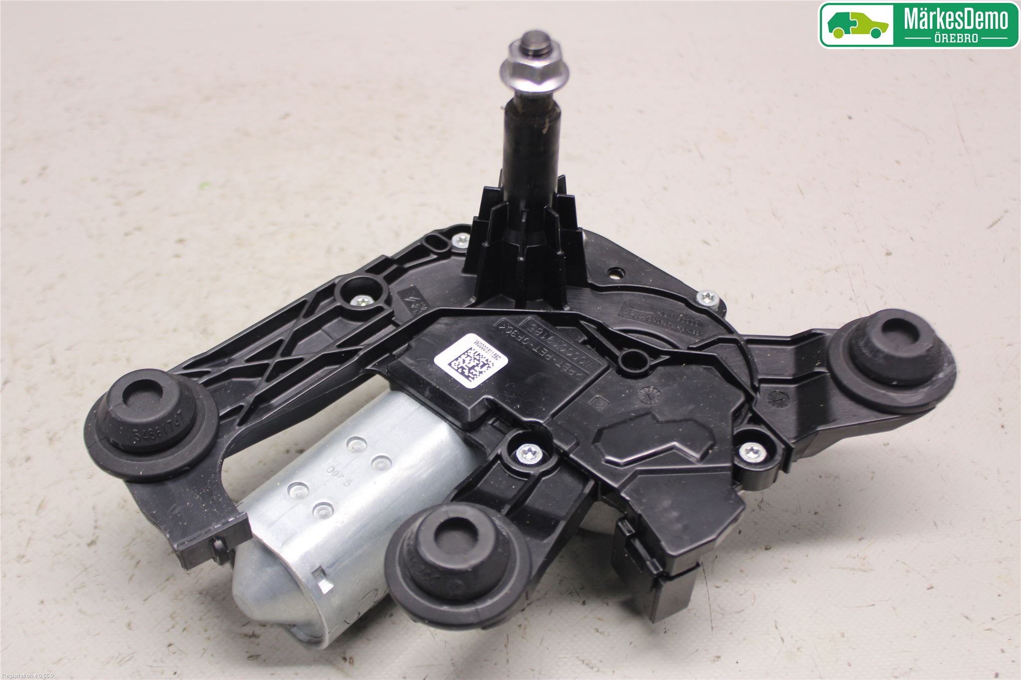 Peugeot 208 12-15 Viskermotor Bakluke