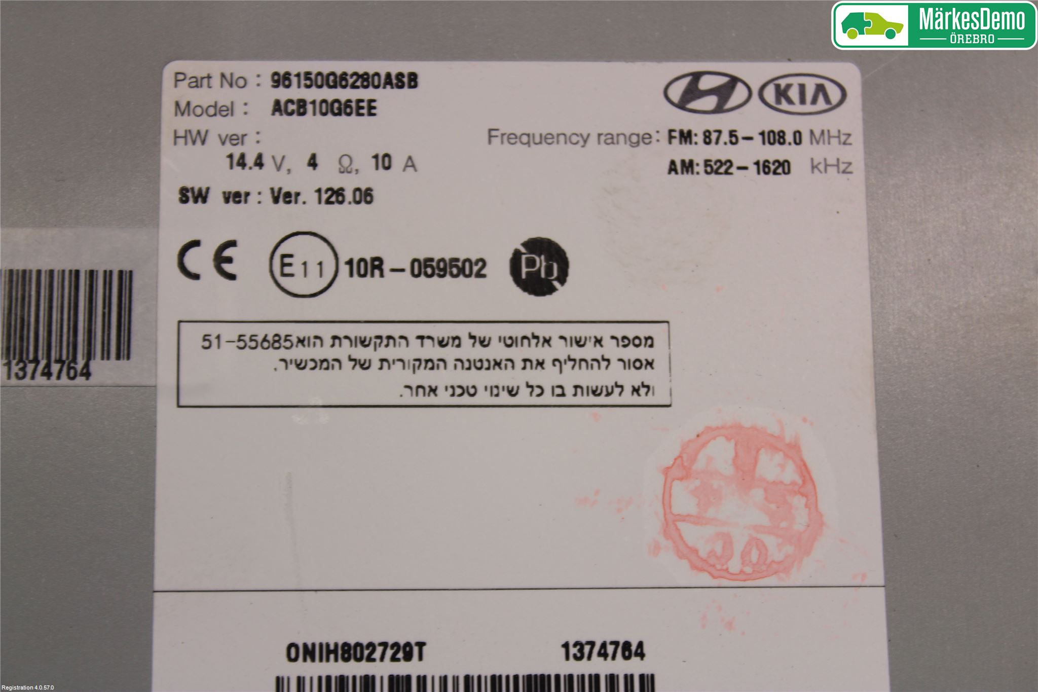 Kia PICANTO 17- Stereo Radio Med Cd