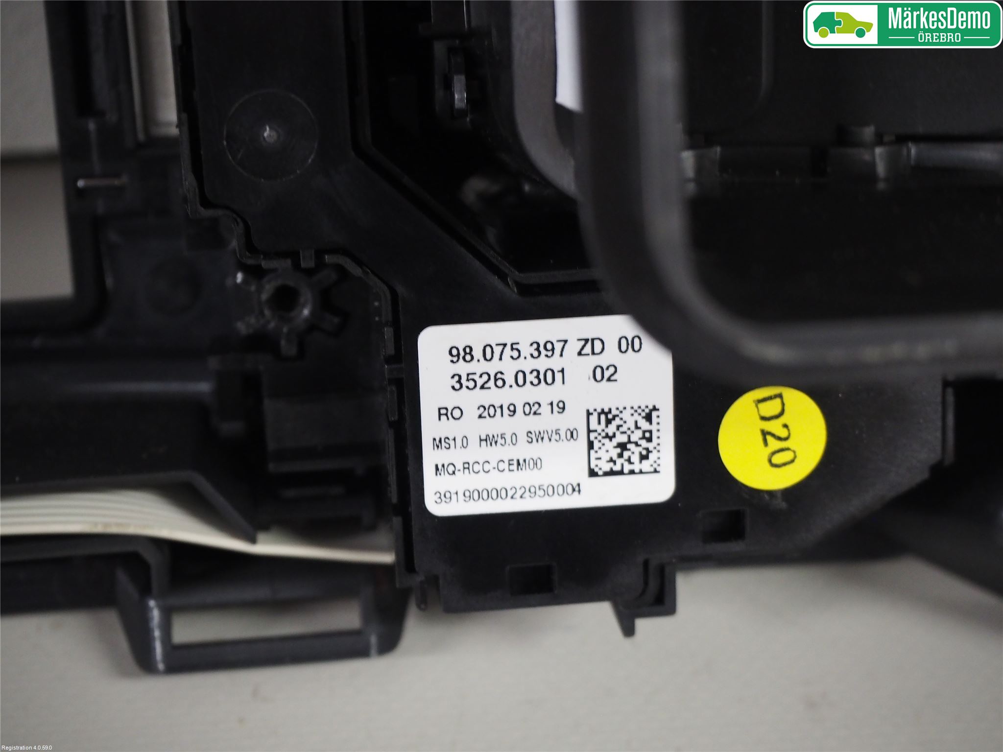 Peugeot EXPERT/E-EXPERT 17- Innr Radio Ramme