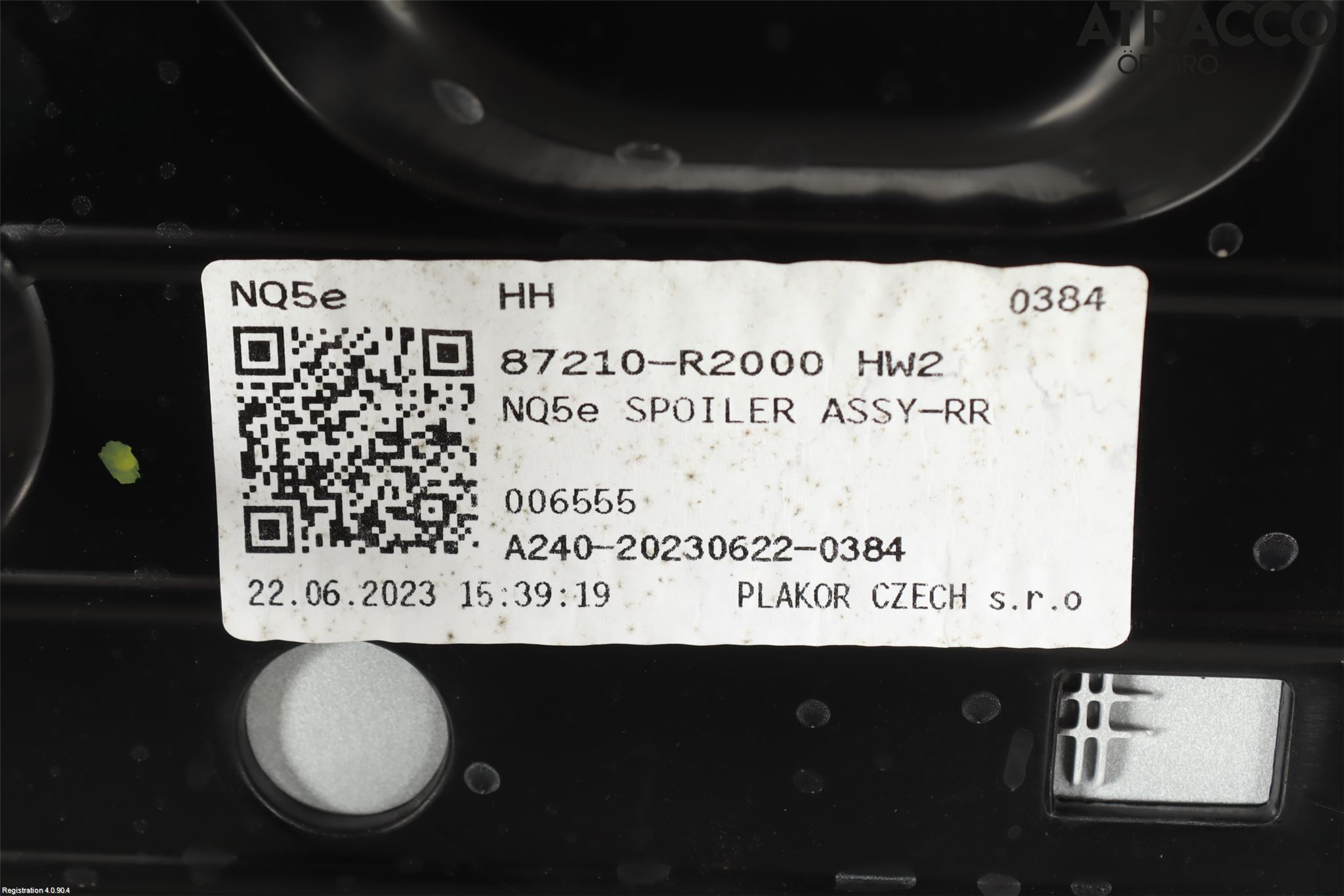 Kia SPORTAGE (NQ5) 22- Spoiler Bakluke