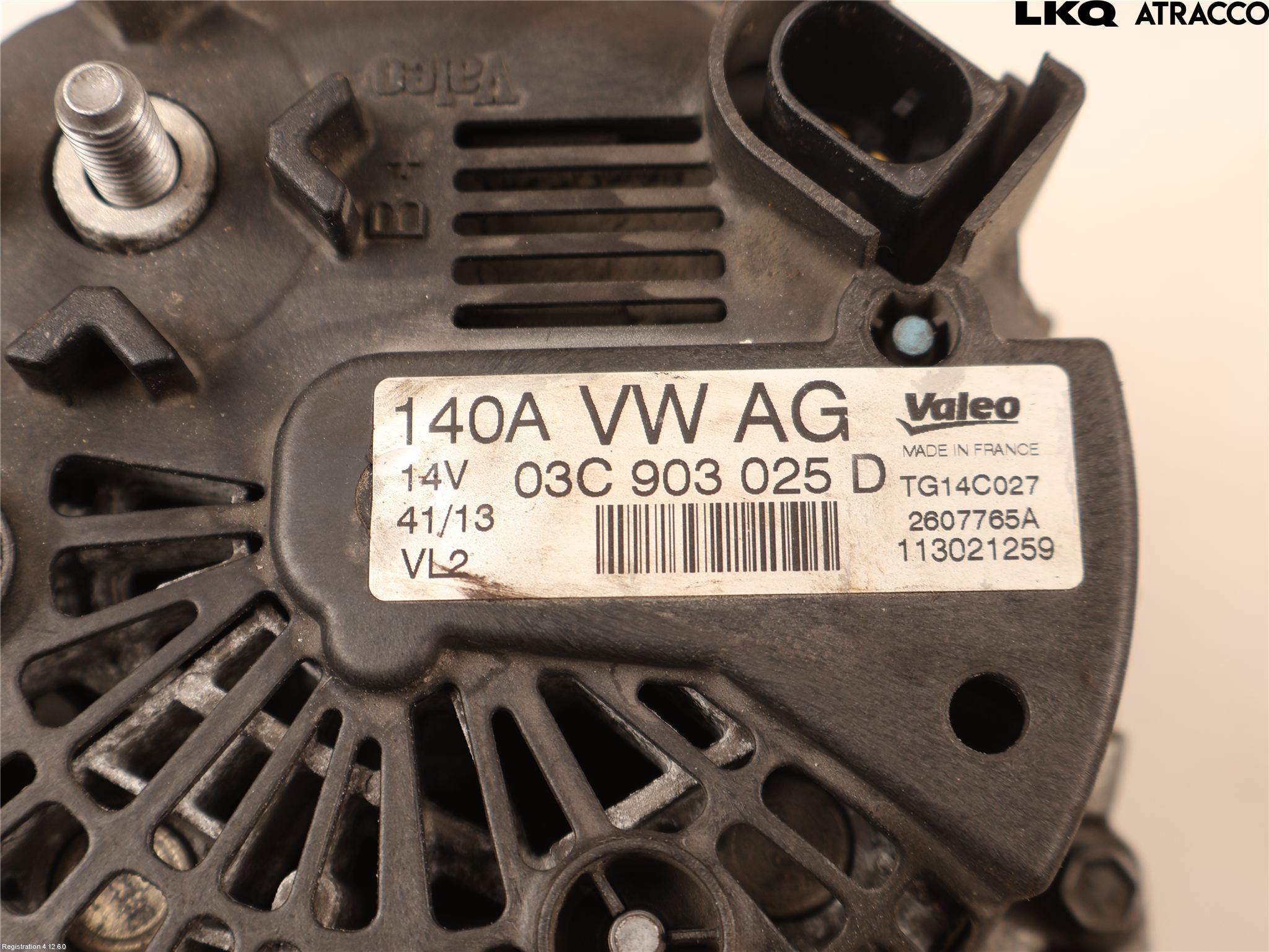 Volkswagen VW TIGUAN 07-16 Dynamo