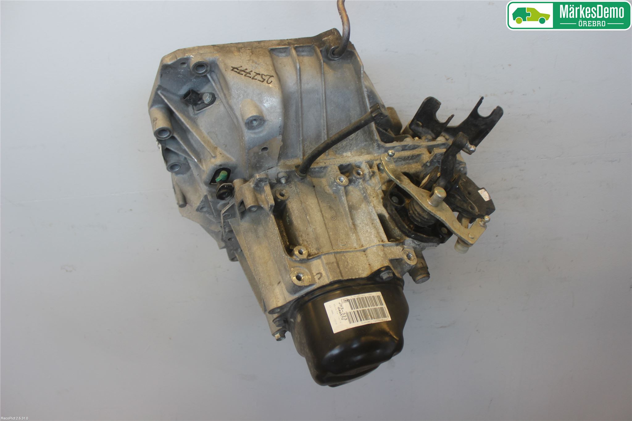 Nissan NOTE E12 14-20 Gearkasse 5 Trinn