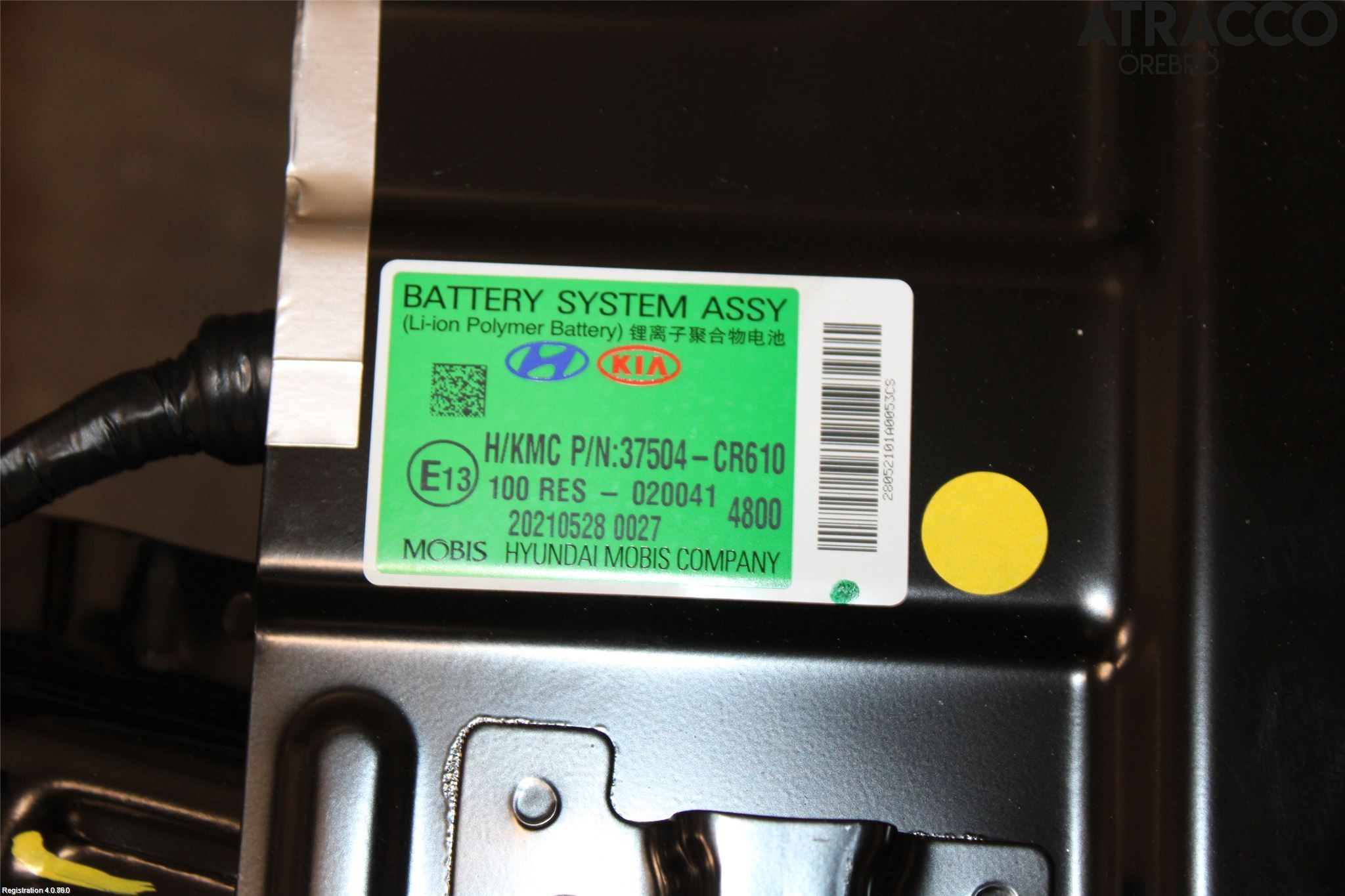 Kia CEED/CEED SW 19- Hybrid Batteri