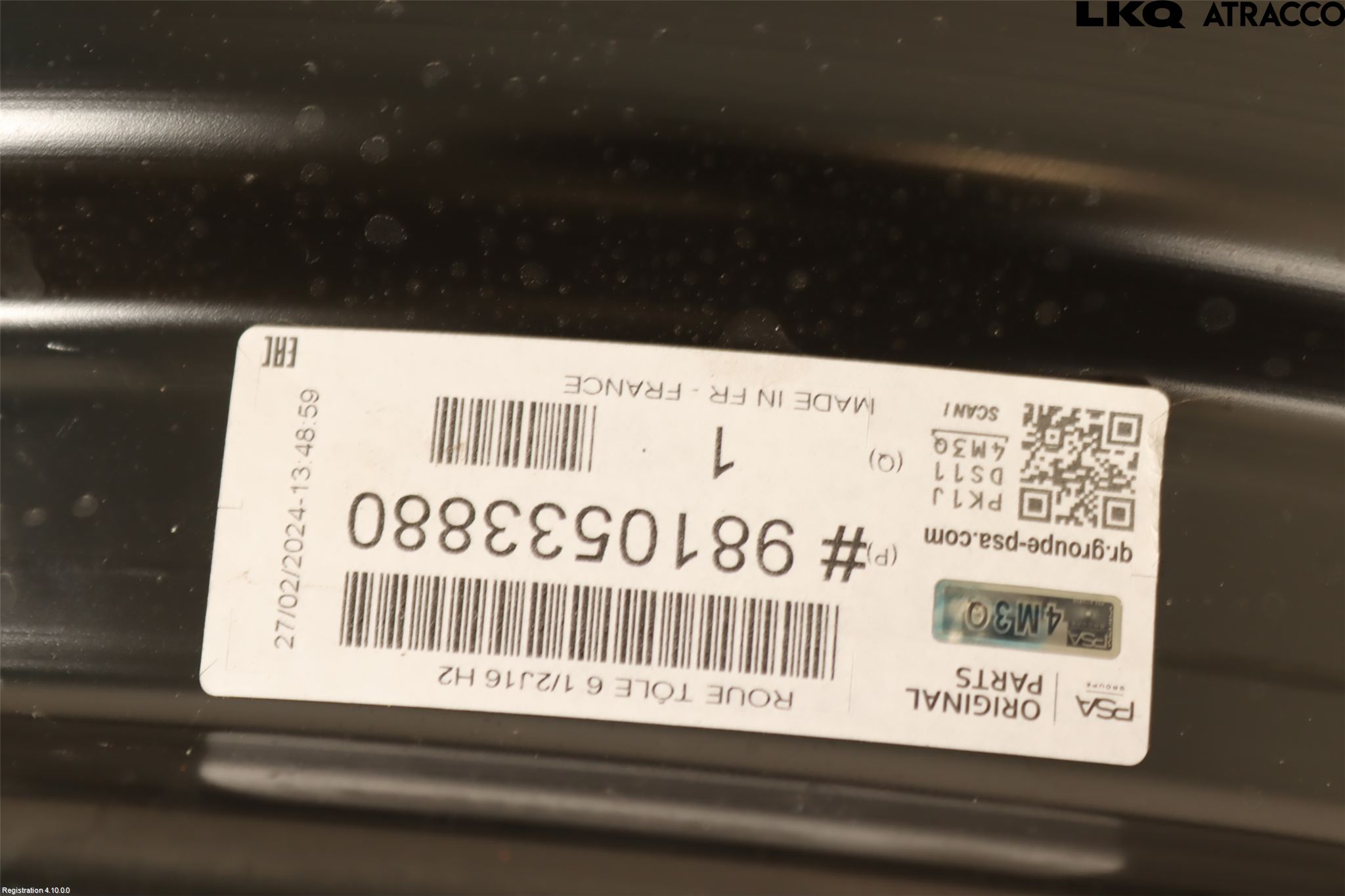 Peugeot 5008 17-24 Felg Stål