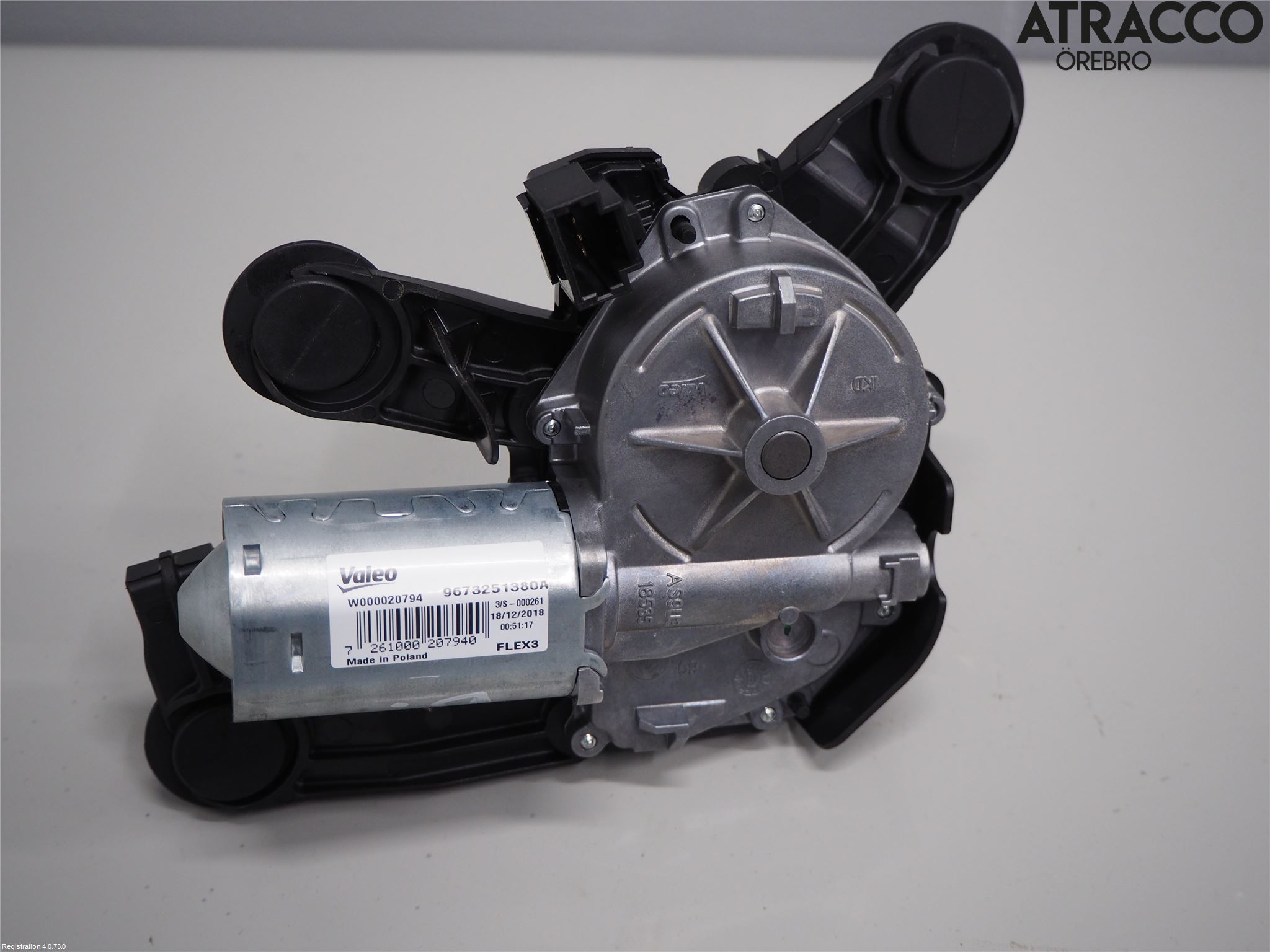 Peugeot PEUGOT 208 16-19 Viskermotor Bakluke