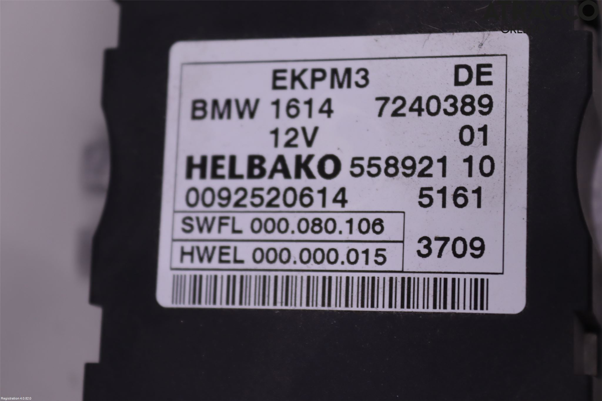 BMW 5 GT F07 09-17 Styreenhet Drivstoffpumpe