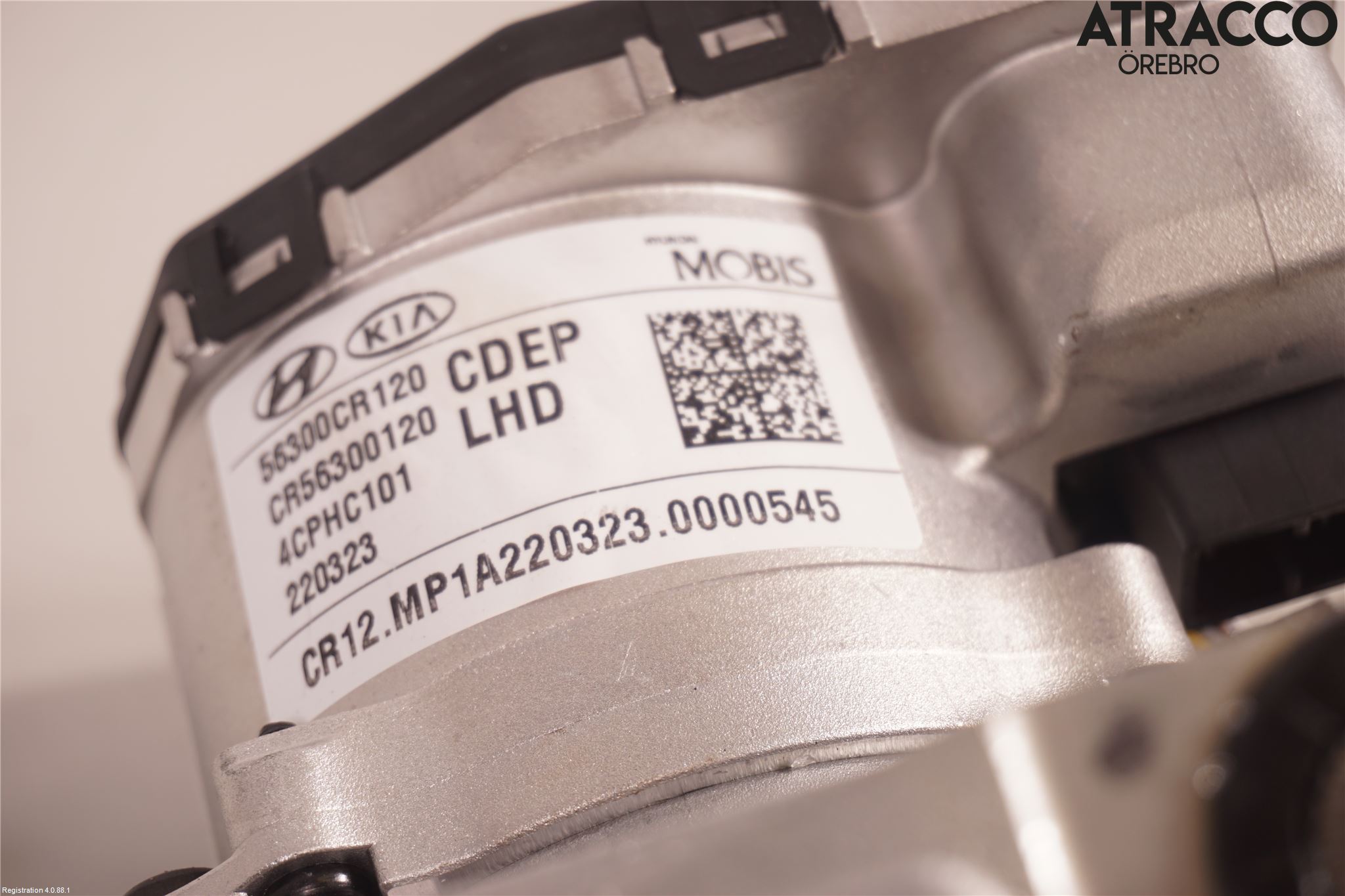 Kia CEED/CEED SW 19- Rattakselaggregat Innebygd Servo