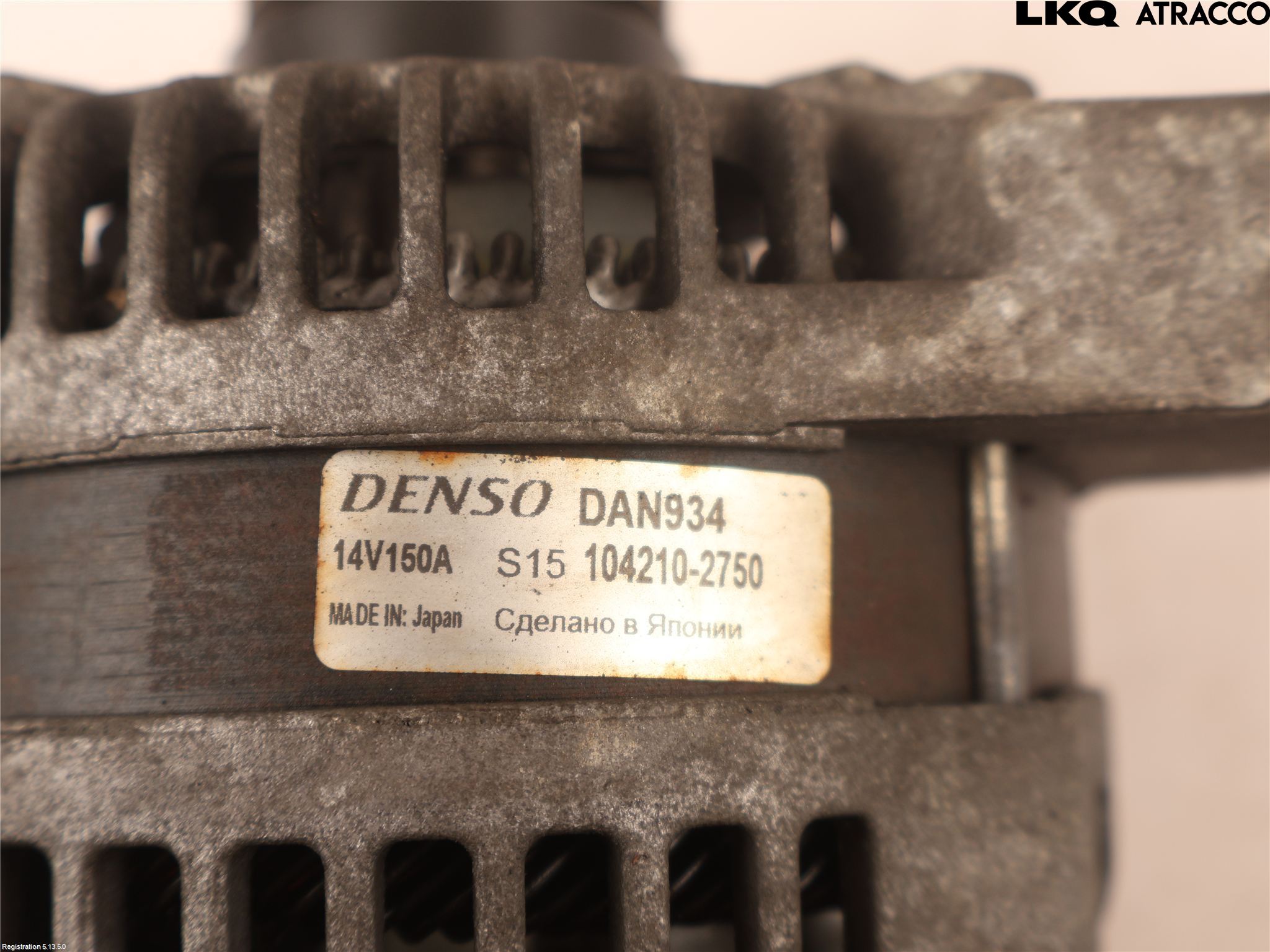 Volvo V50 04-07 Dynamo