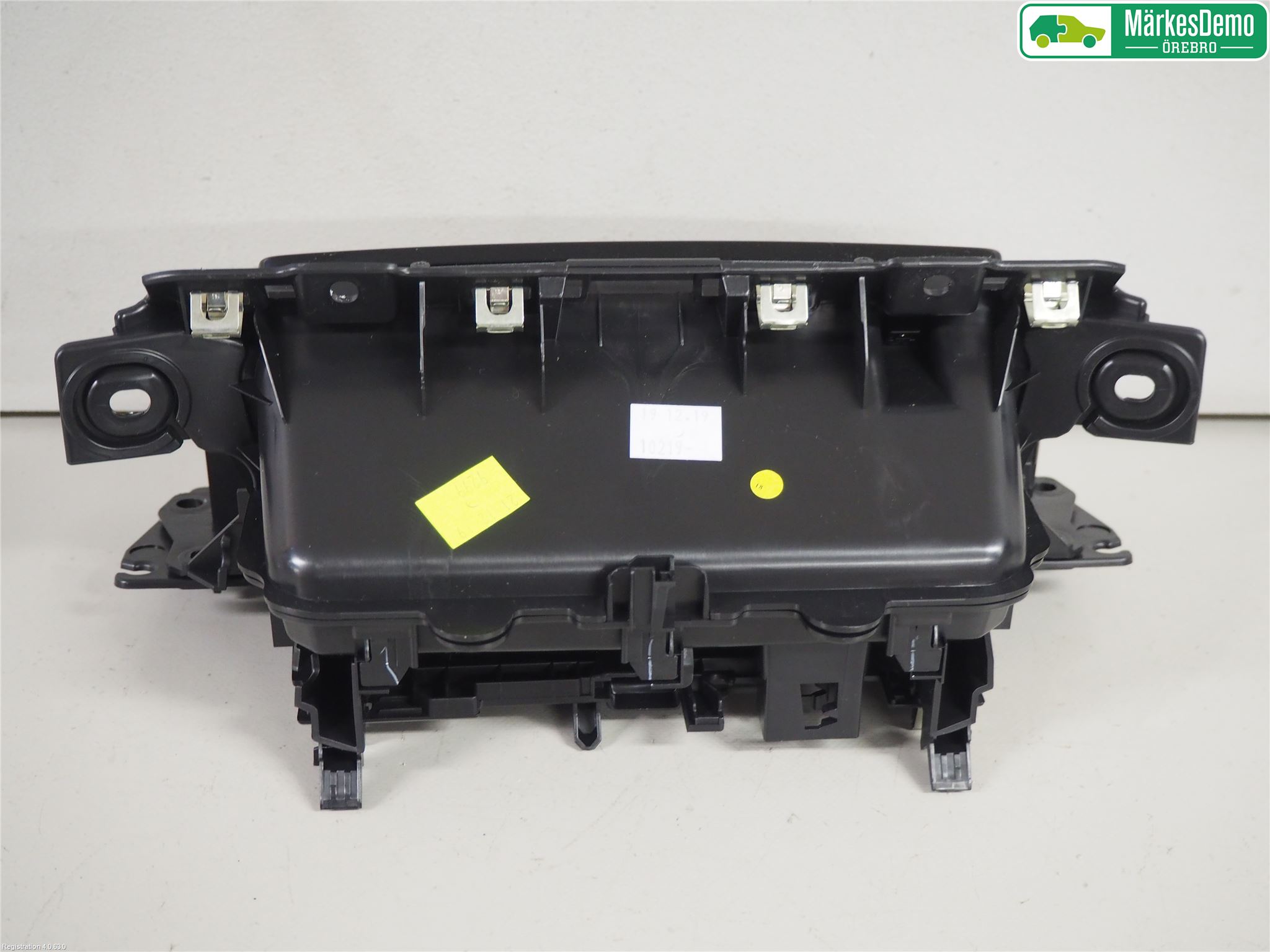 Peugeot 208/E-208 20- Innr Askebeger