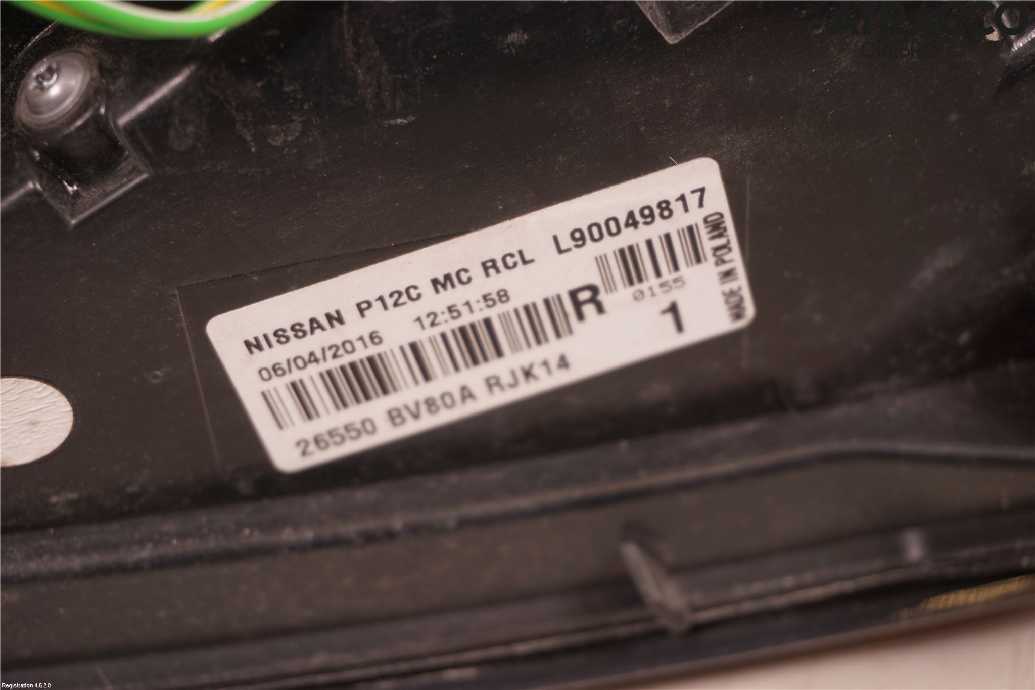 Nissan JUKE 14-19 Baklykt Høyre