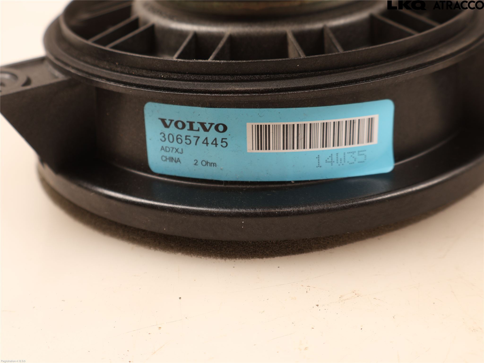 Volvo V60 14-18 Innr Høyttaler