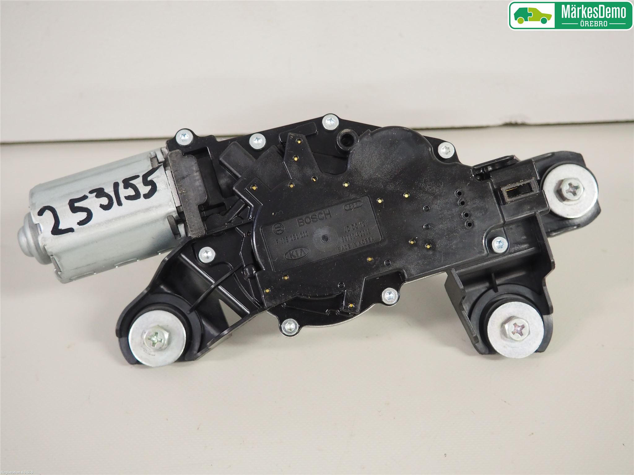 Kia CEED 12-18 Viskermotor Bakluke