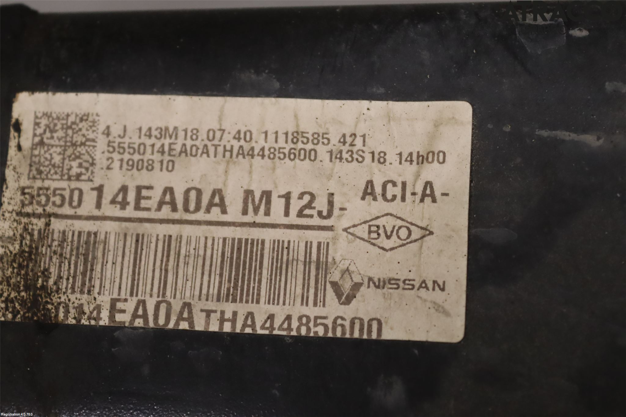 Nissan QASHQAI 17-21 Bakaksel Feste Travers-Ramme