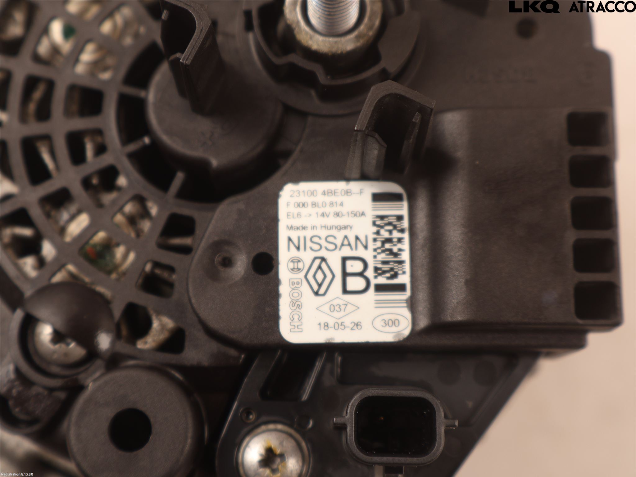 Nissan QASHQAI 17-21 Dynamo