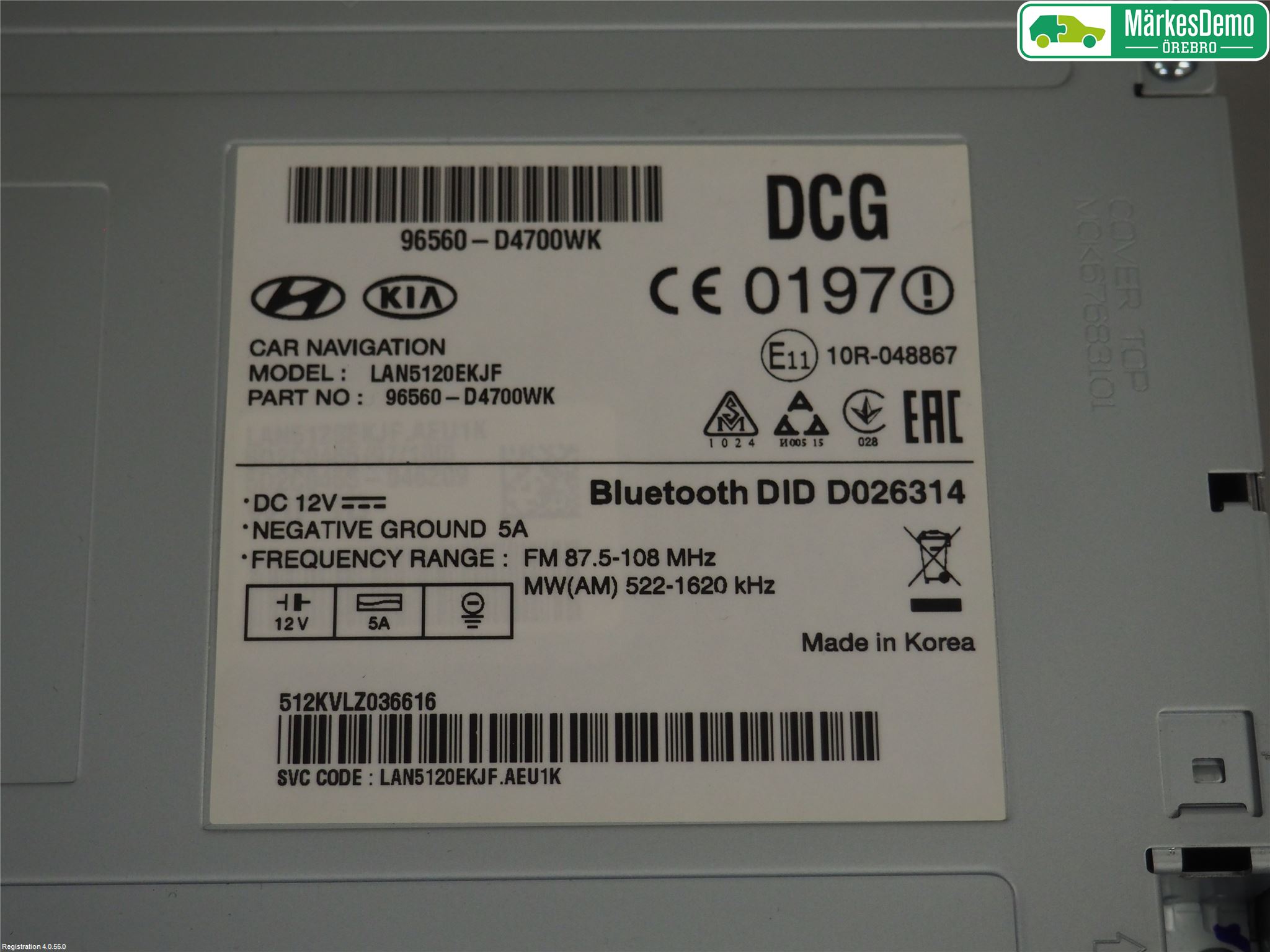 Kia OPTIMA 16-20 Gps Navigator