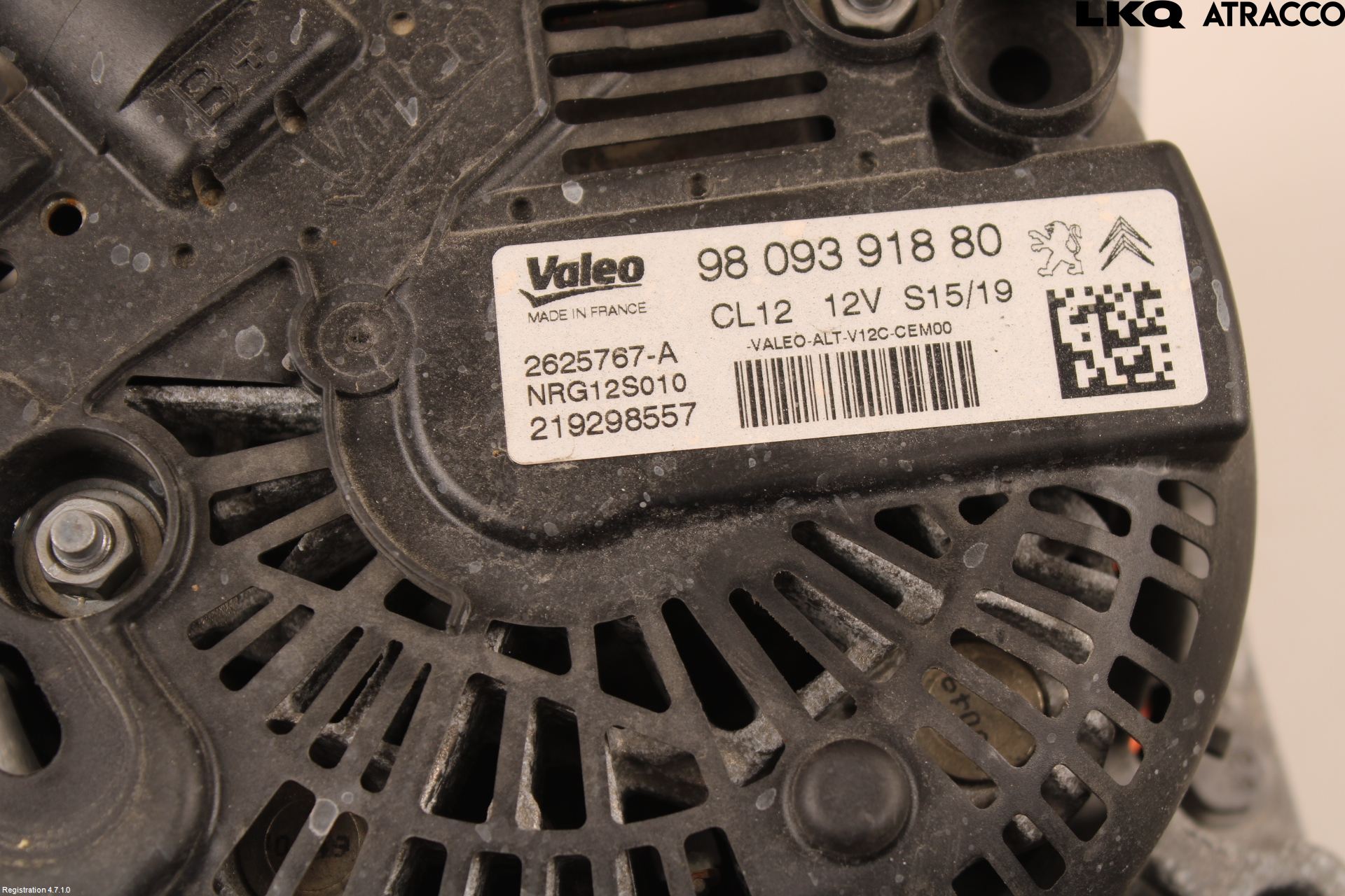 Peugeot 2008 13-20 Dynamo