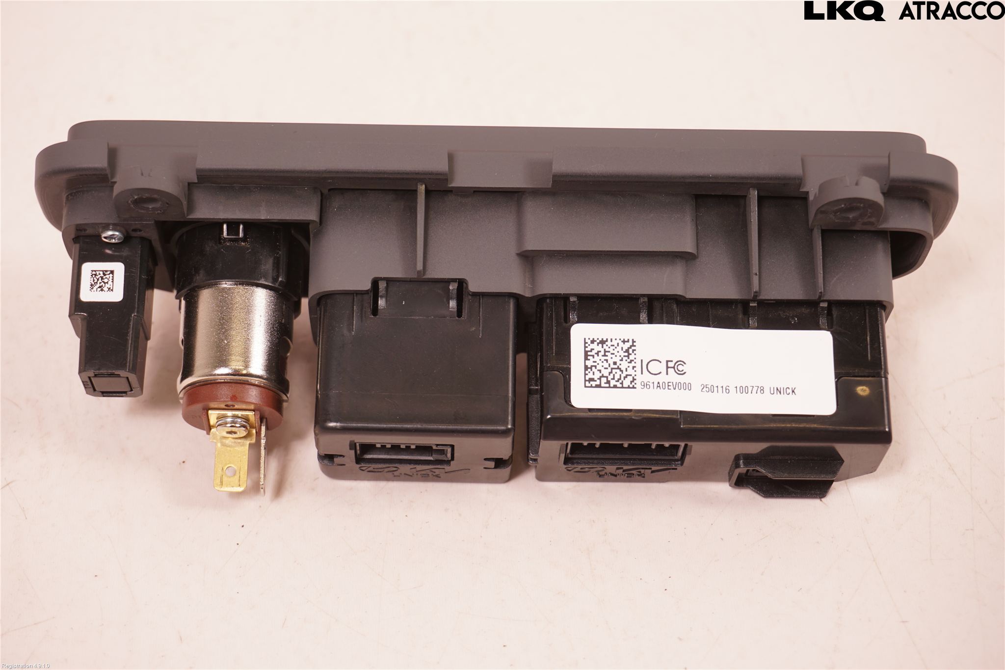 Kia EV3 26->> Usb Connection