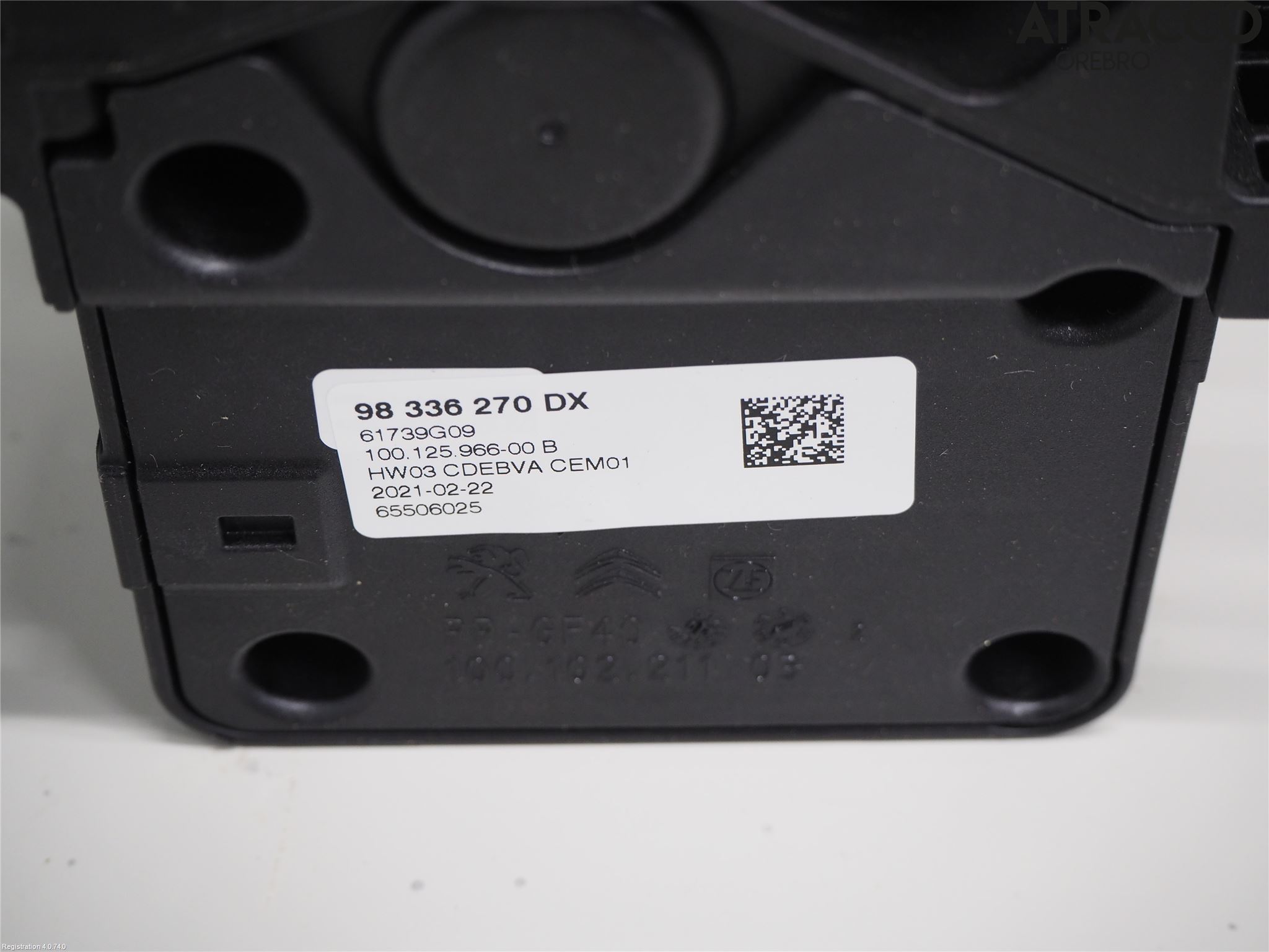 Peugeot 2008 13-20 Gearspak