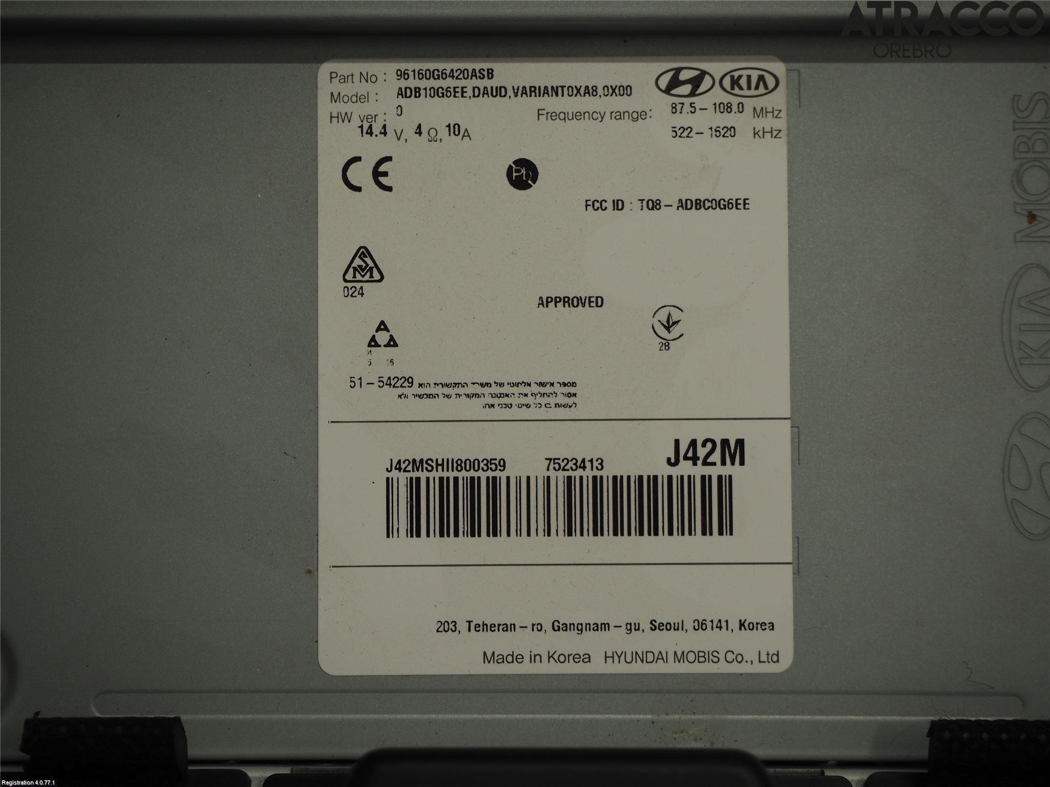 Kia PICANTO 17- Gps Navigator